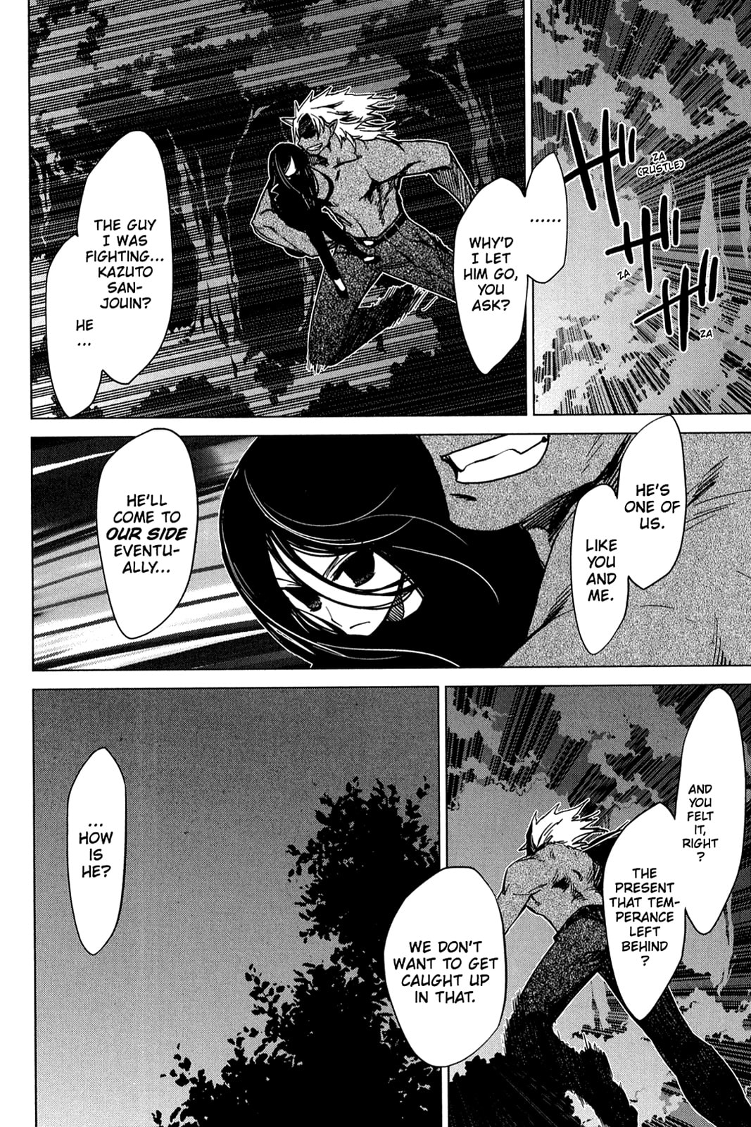 Read Oninagi chapter 16 image 6 on Lezhin