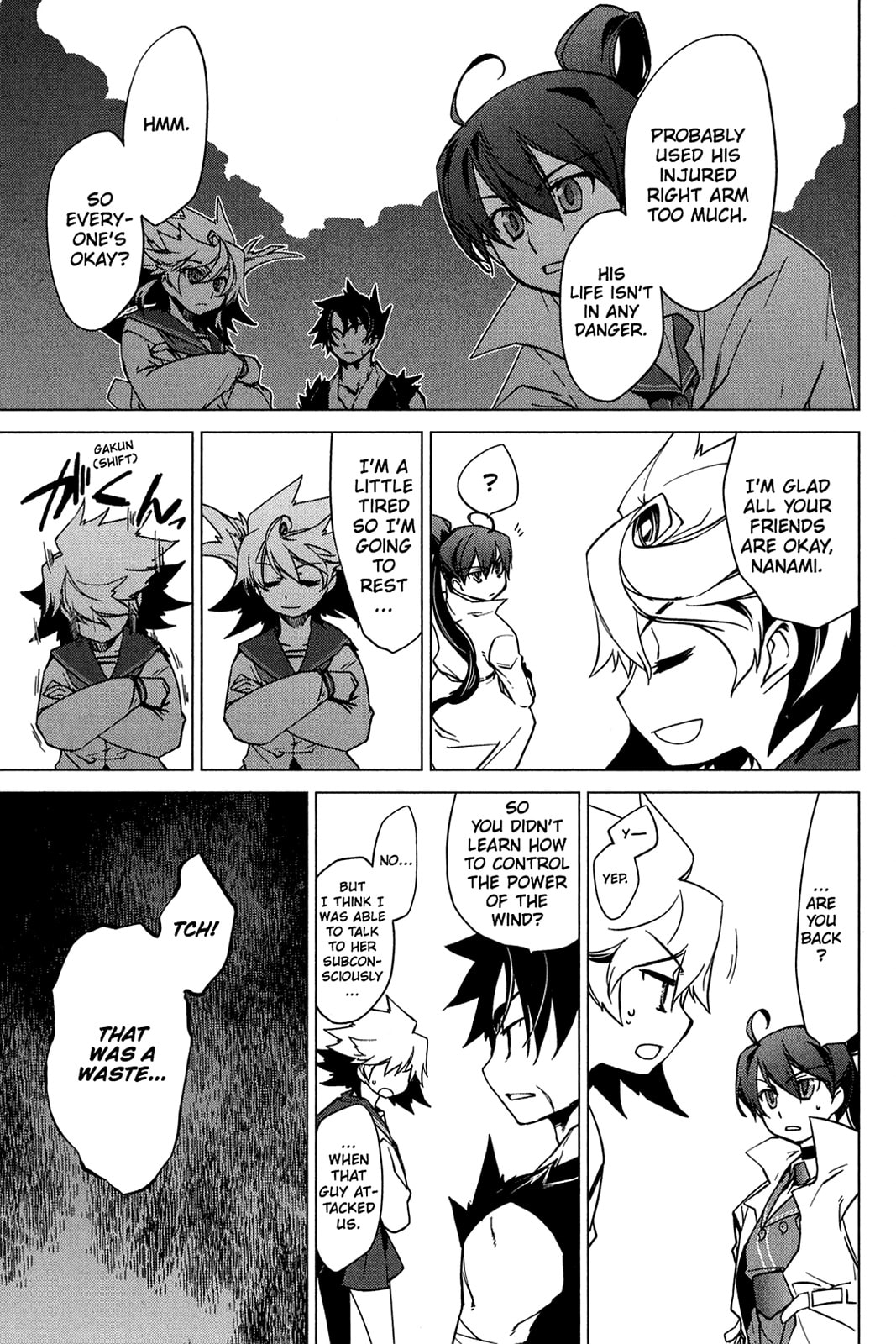Read Oninagi chapter 16 image 7 on Lezhin