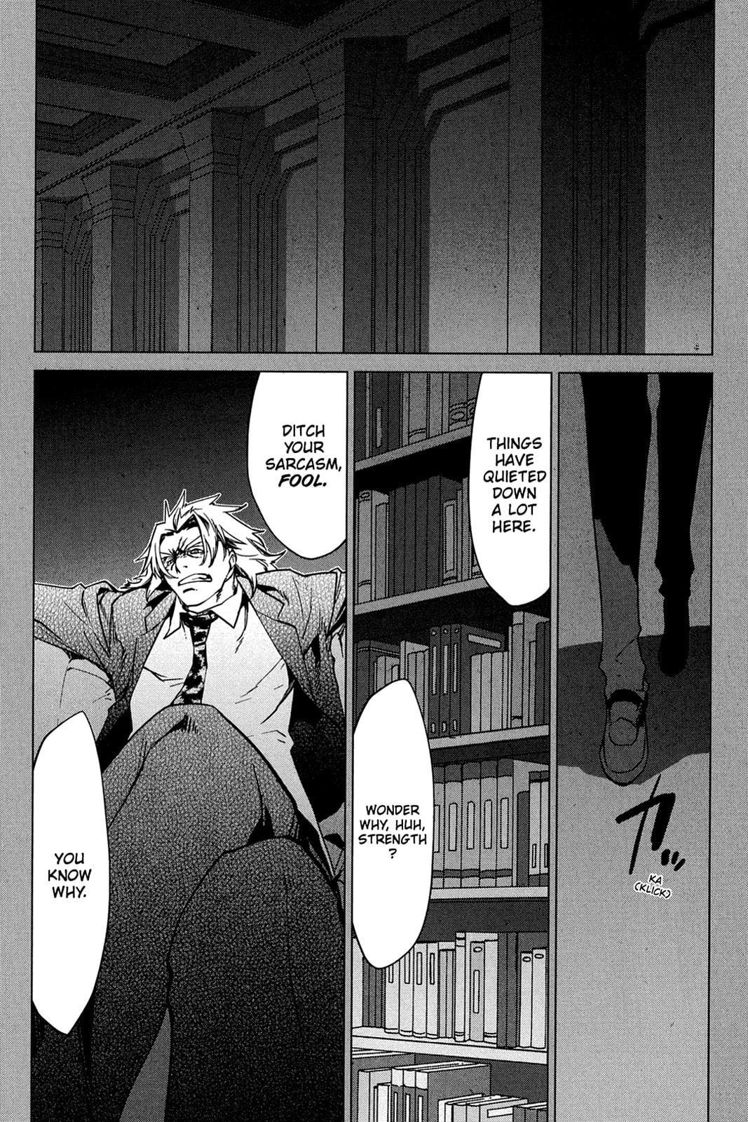 Read Oninagi chapter 17 image 10 on Lezhin