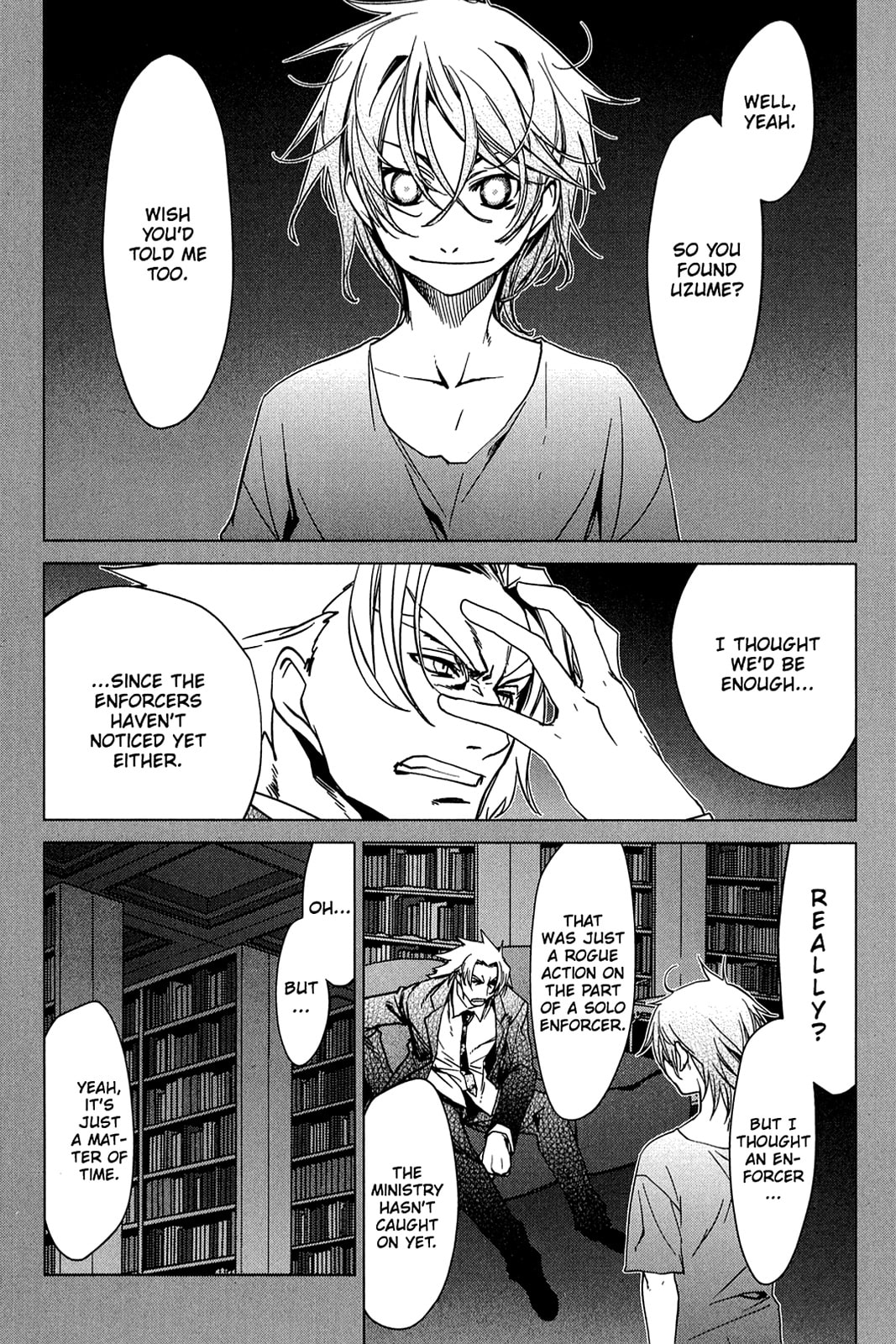 Read Oninagi chapter 17 image 11 on Lezhin