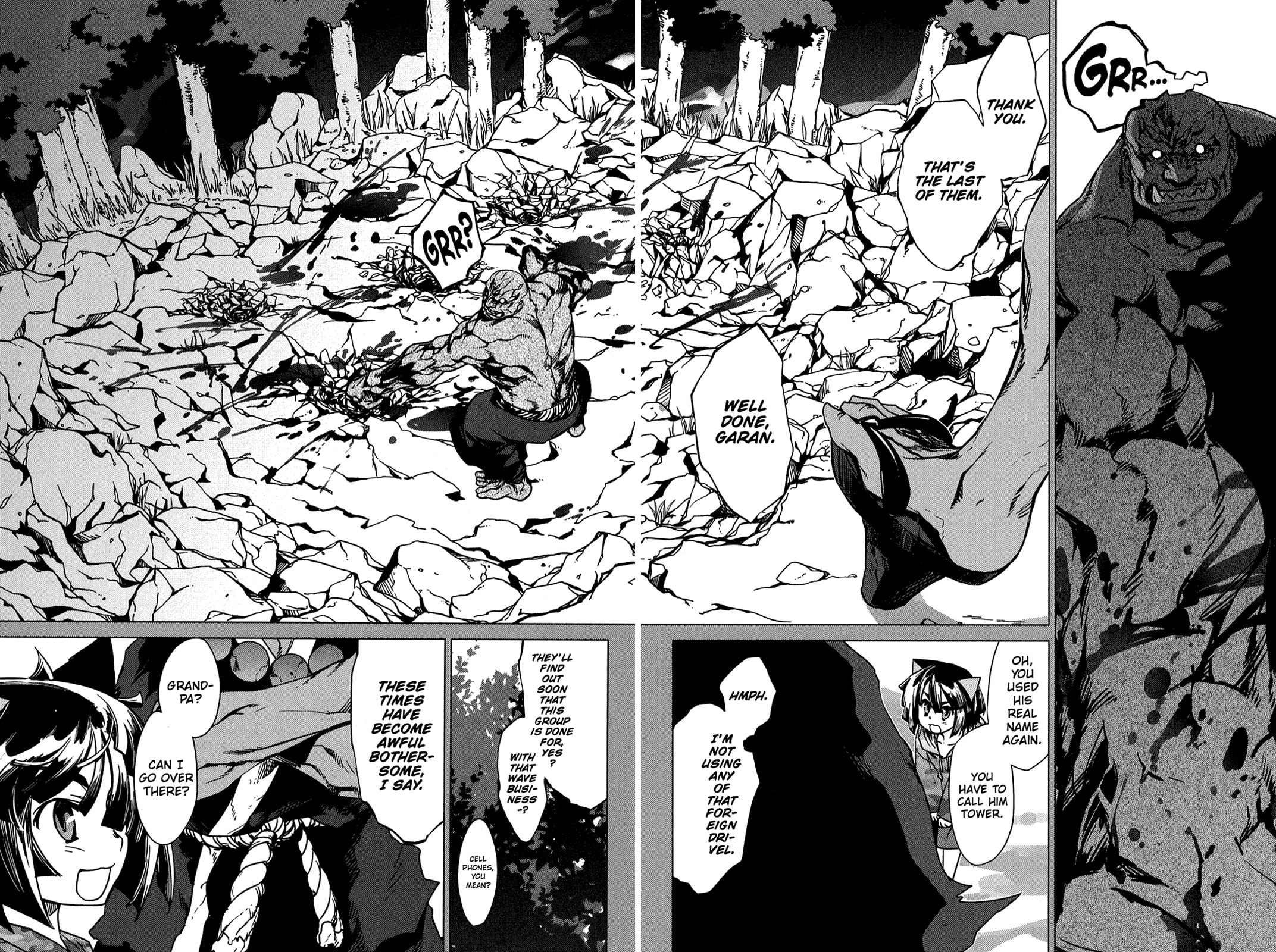 Read Oninagi chapter 17 image 13 on Lezhin