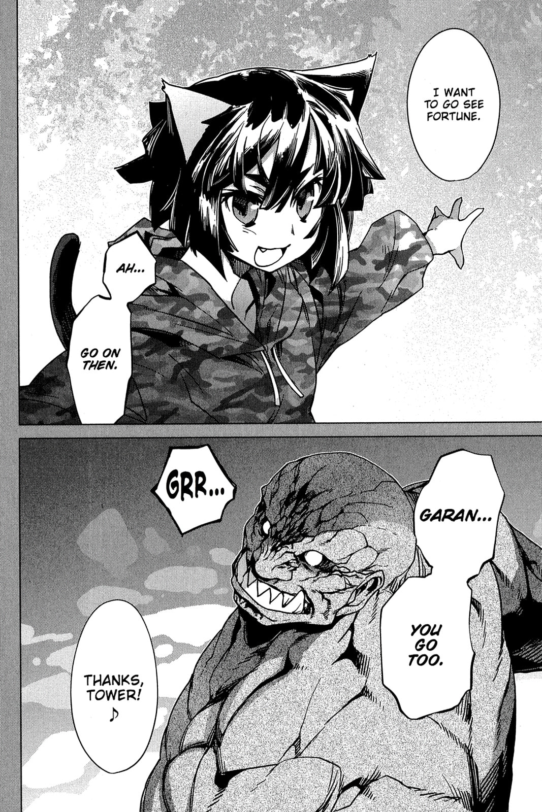 Read Oninagi chapter 17 image 14 on Lezhin