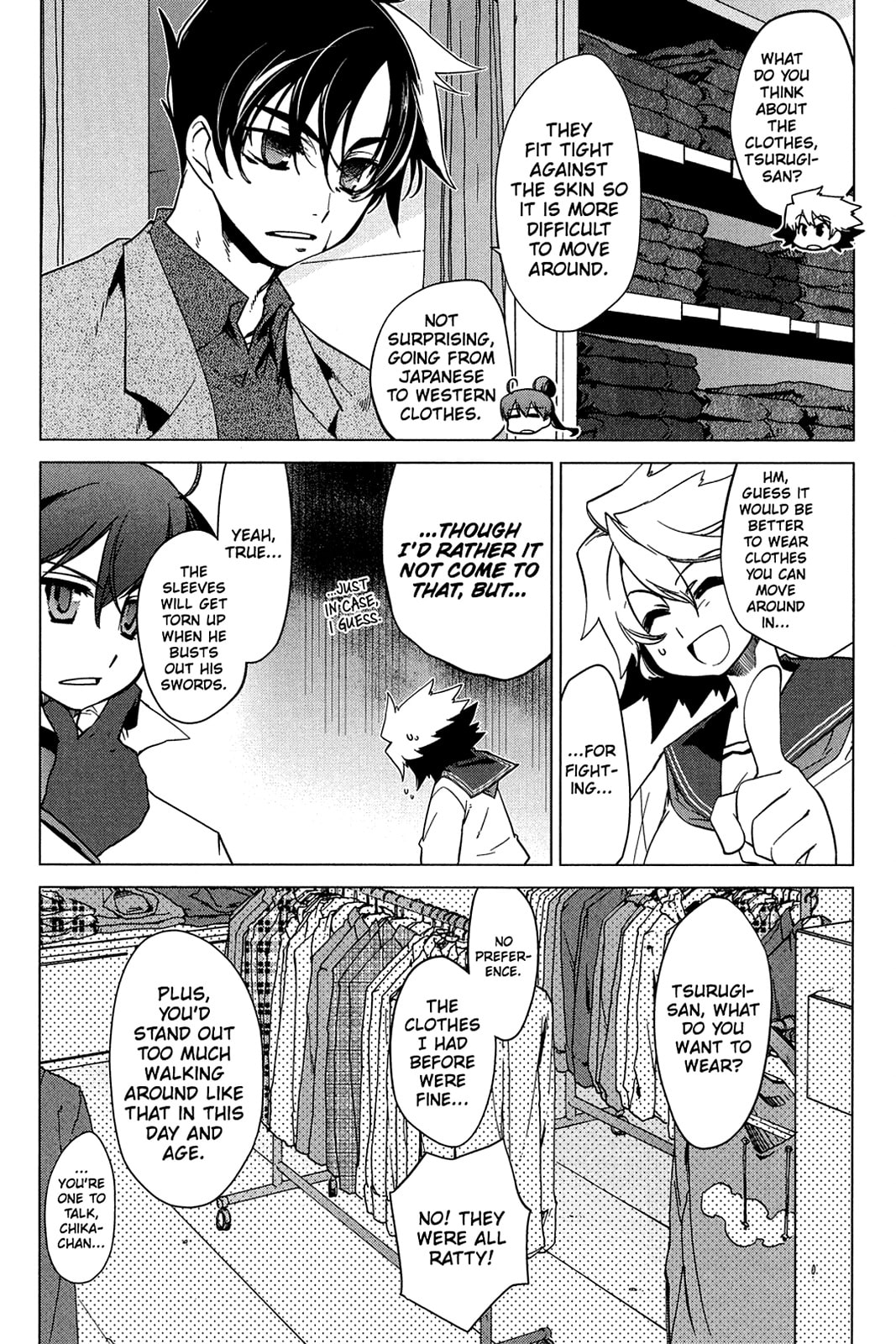 Read Oninagi chapter 17 image 2 on Lezhin
