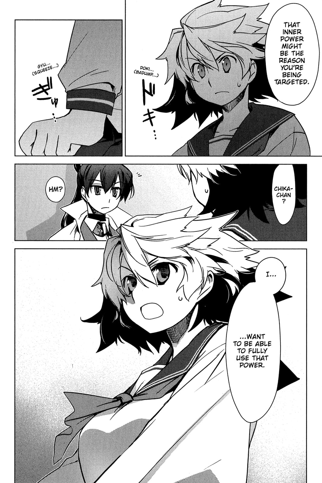 Read Oninagi chapter 17 image 20 on Lezhin