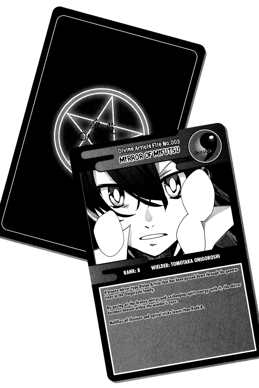 Read Oninagi chapter 17 image 24 on Lezhin