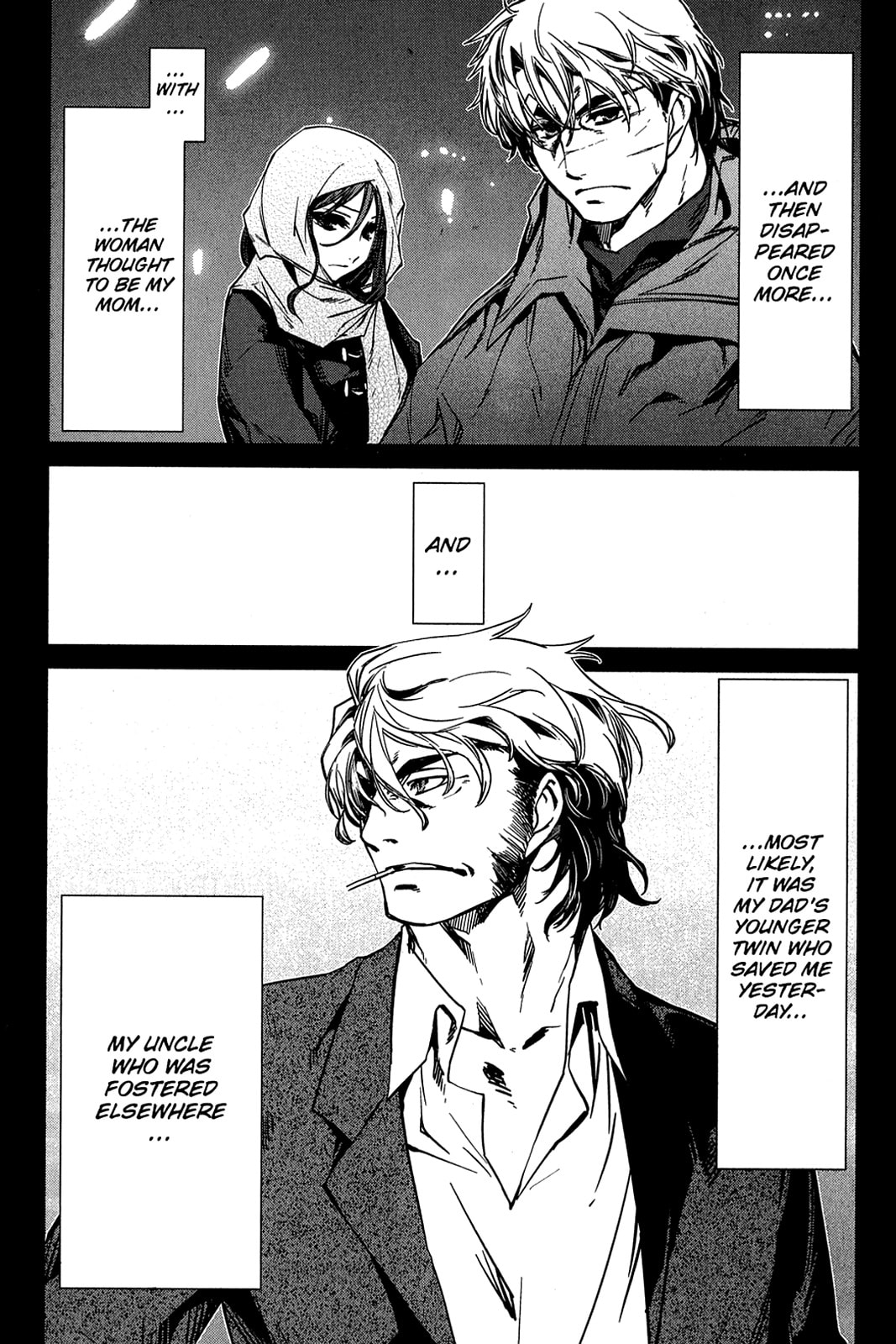 Read Oninagi chapter 17 image 5 on Lezhin