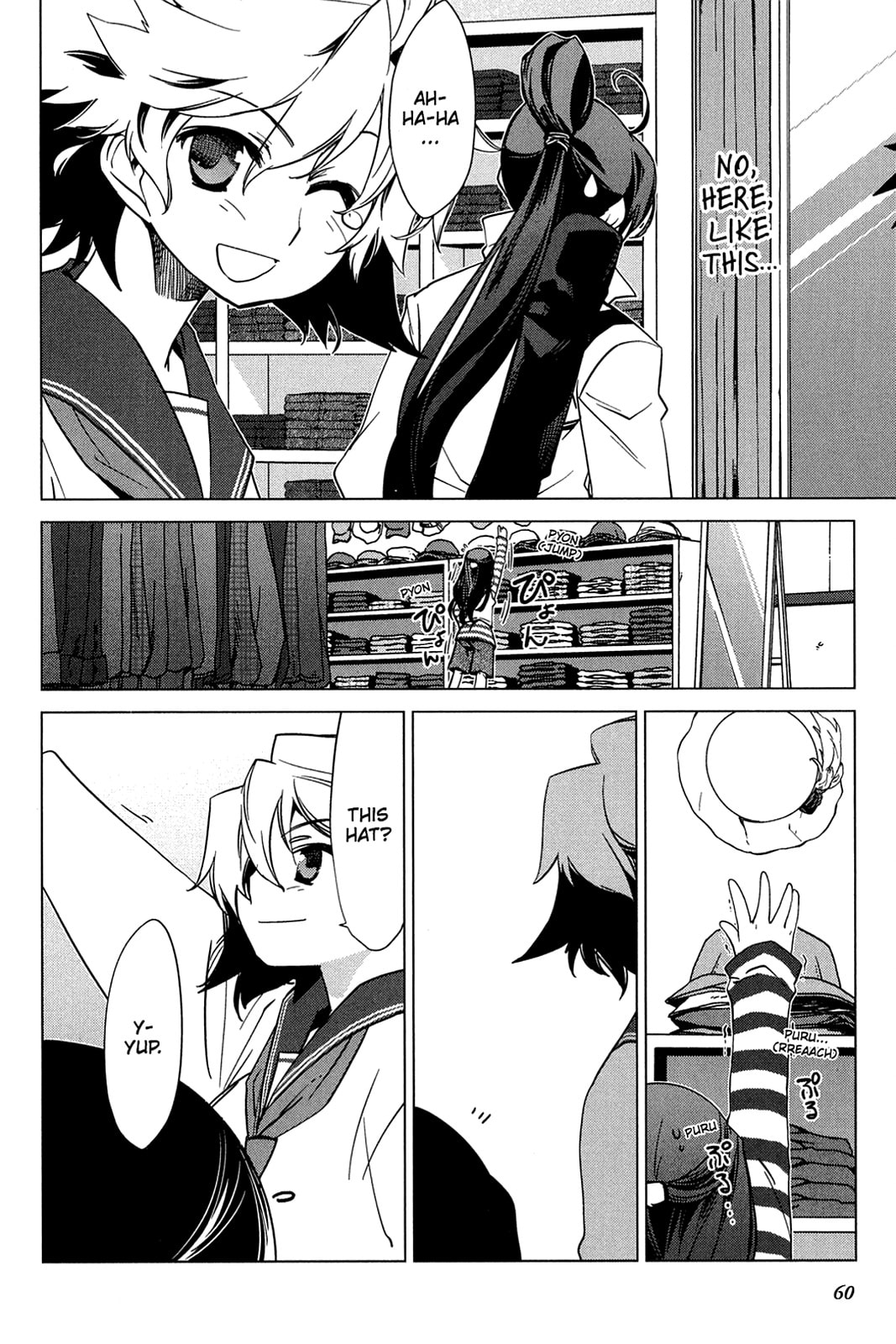 Read Oninagi chapter 17 image 7 on Lezhin