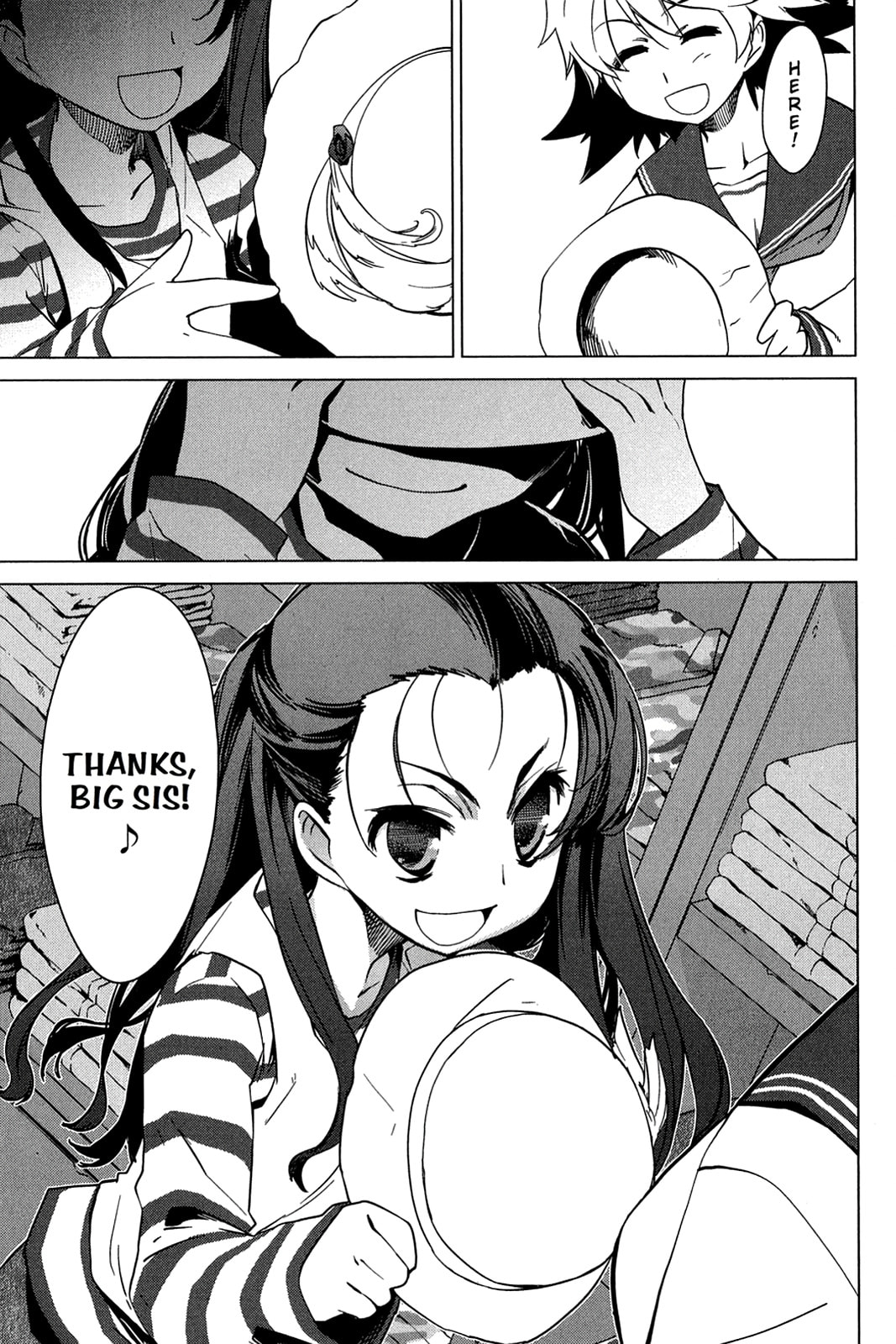 Read Oninagi chapter 17 image 8 on Lezhin