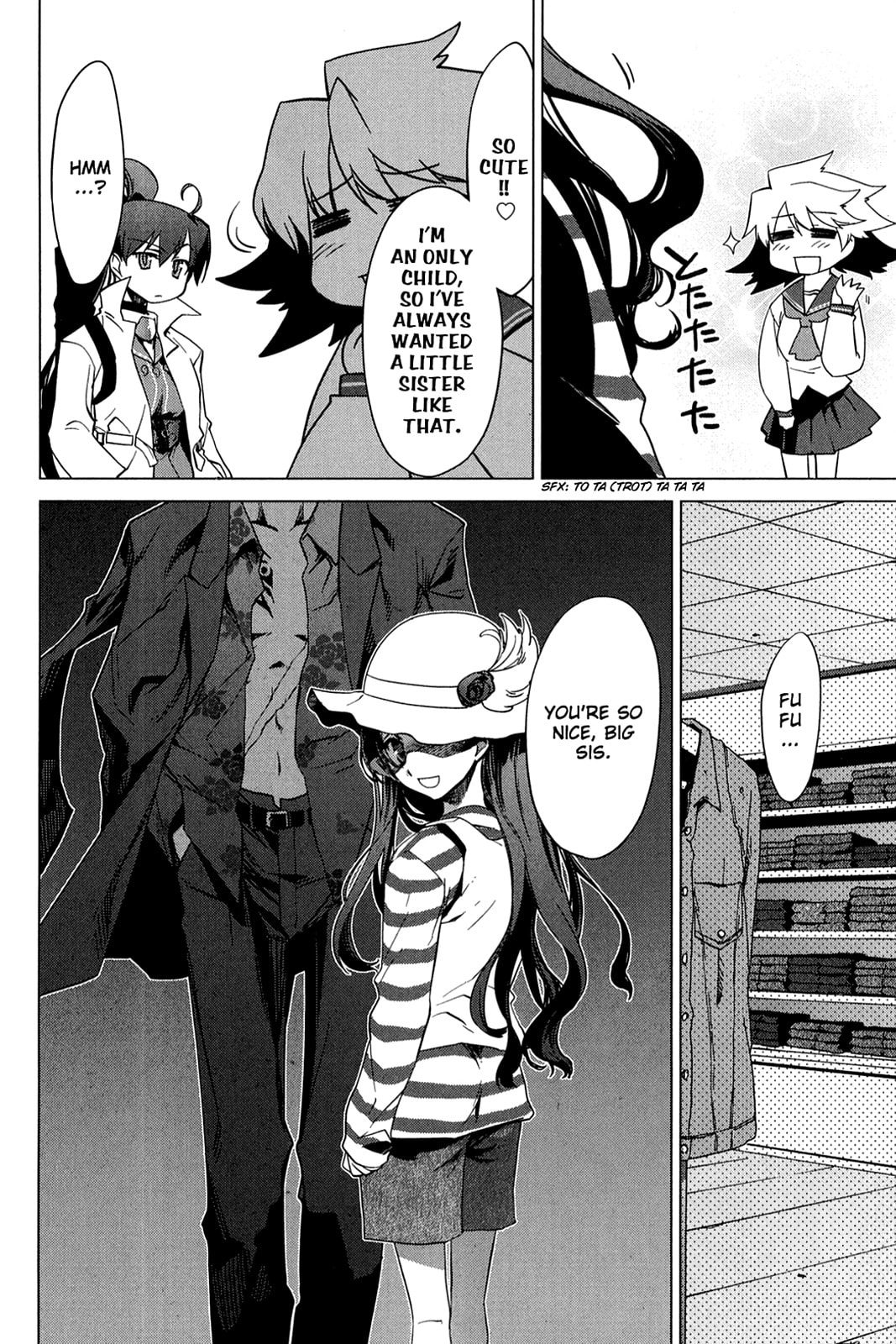 Read Oninagi chapter 17 image 9 on Lezhin