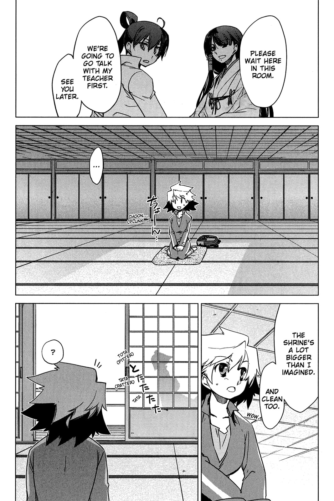 Read Oninagi chapter 18 image 11 on Lezhin