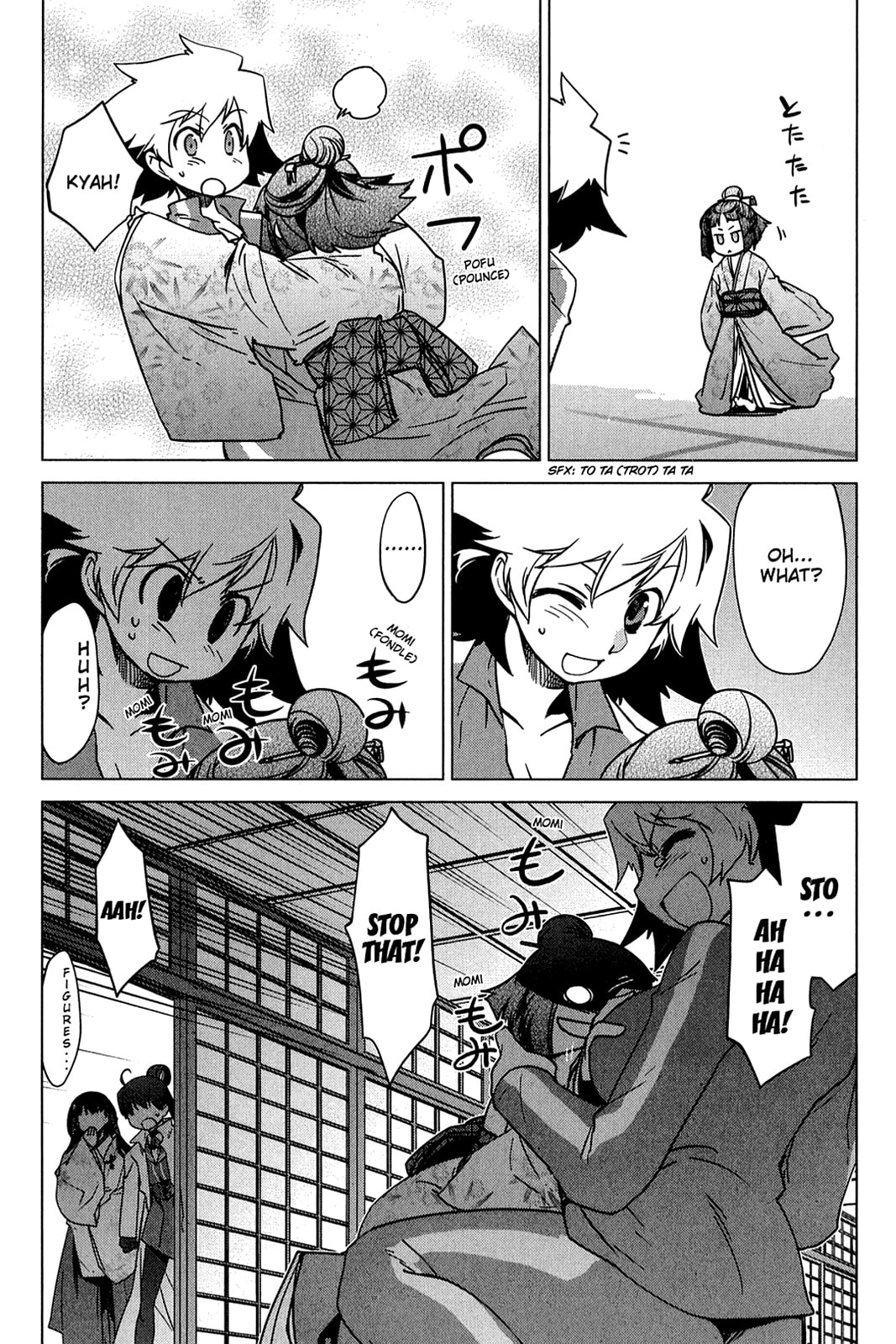 Read Oninagi chapter 18 image 13 on Lezhin