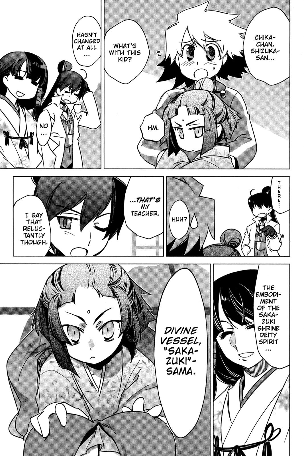 Read Oninagi chapter 18 image 14 on Lezhin