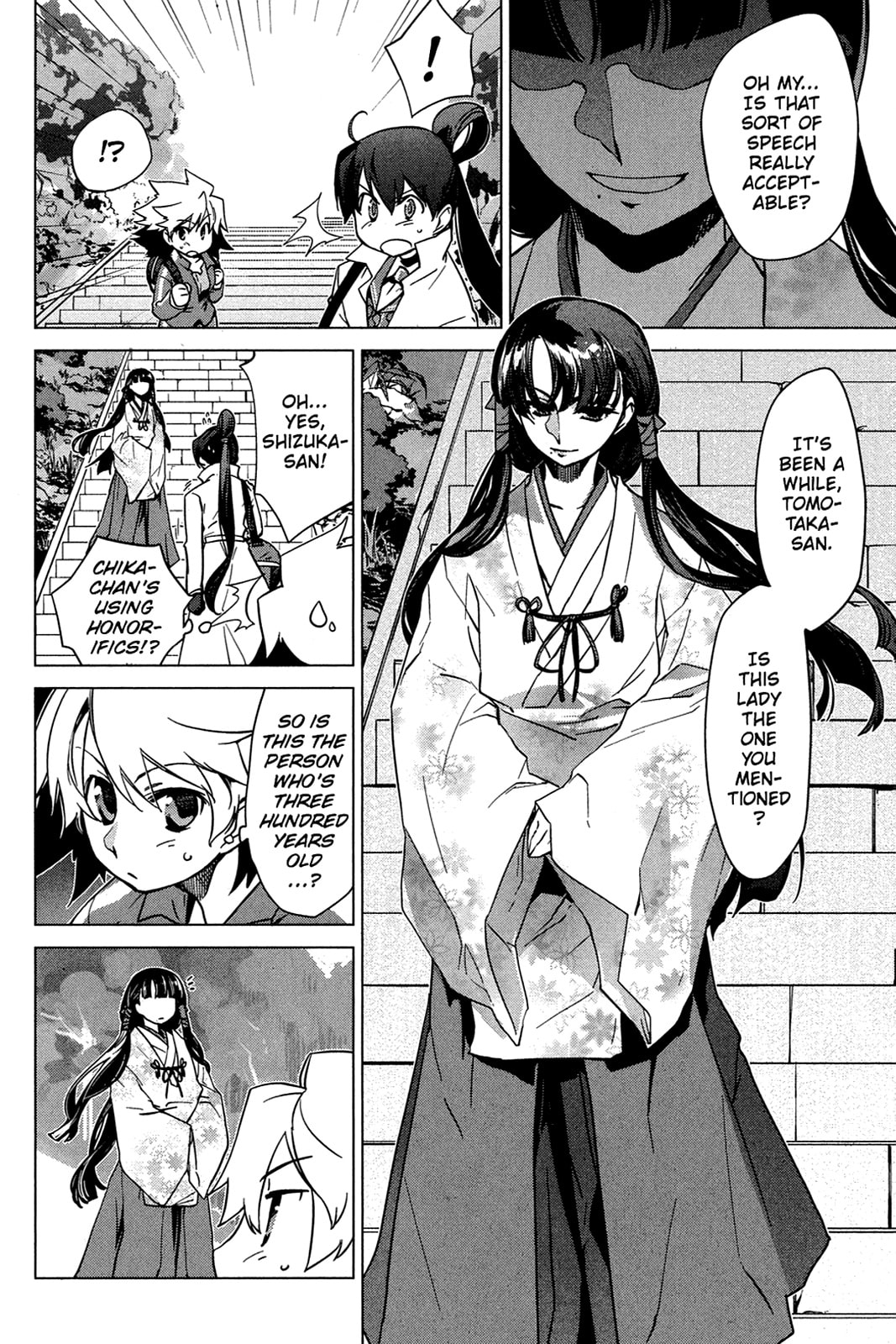 Read Oninagi chapter 18 image 3 on Lezhin