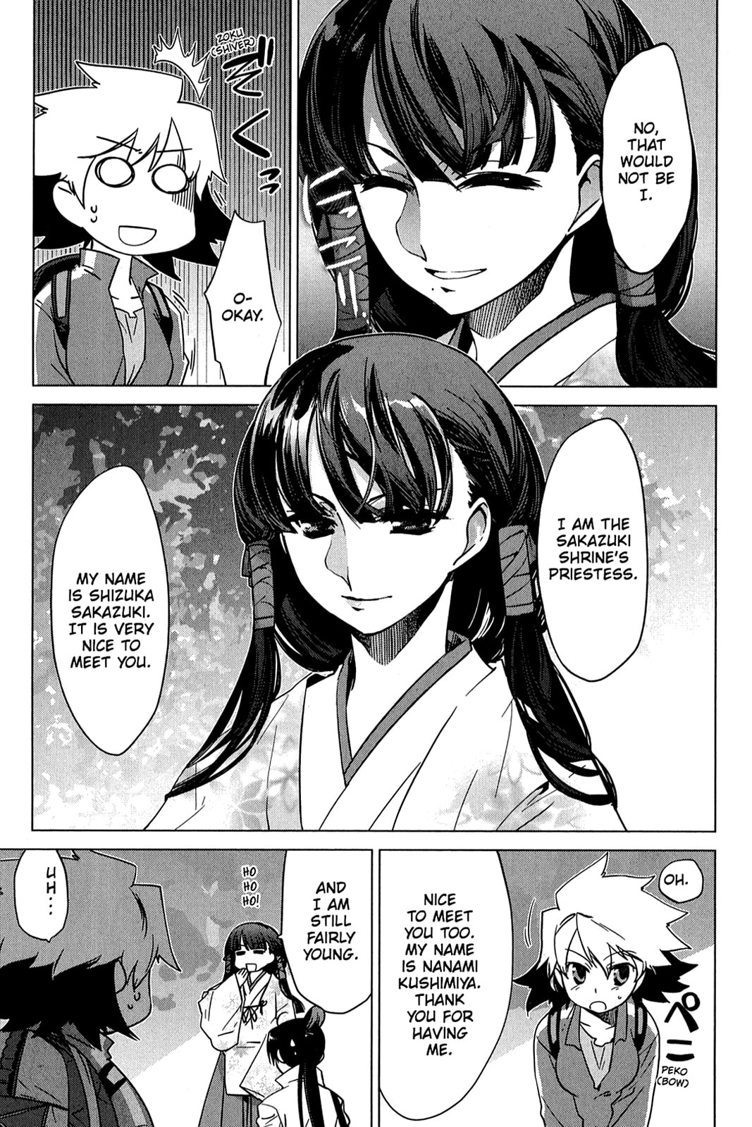Read Oninagi chapter 18 image 4 on Lezhin