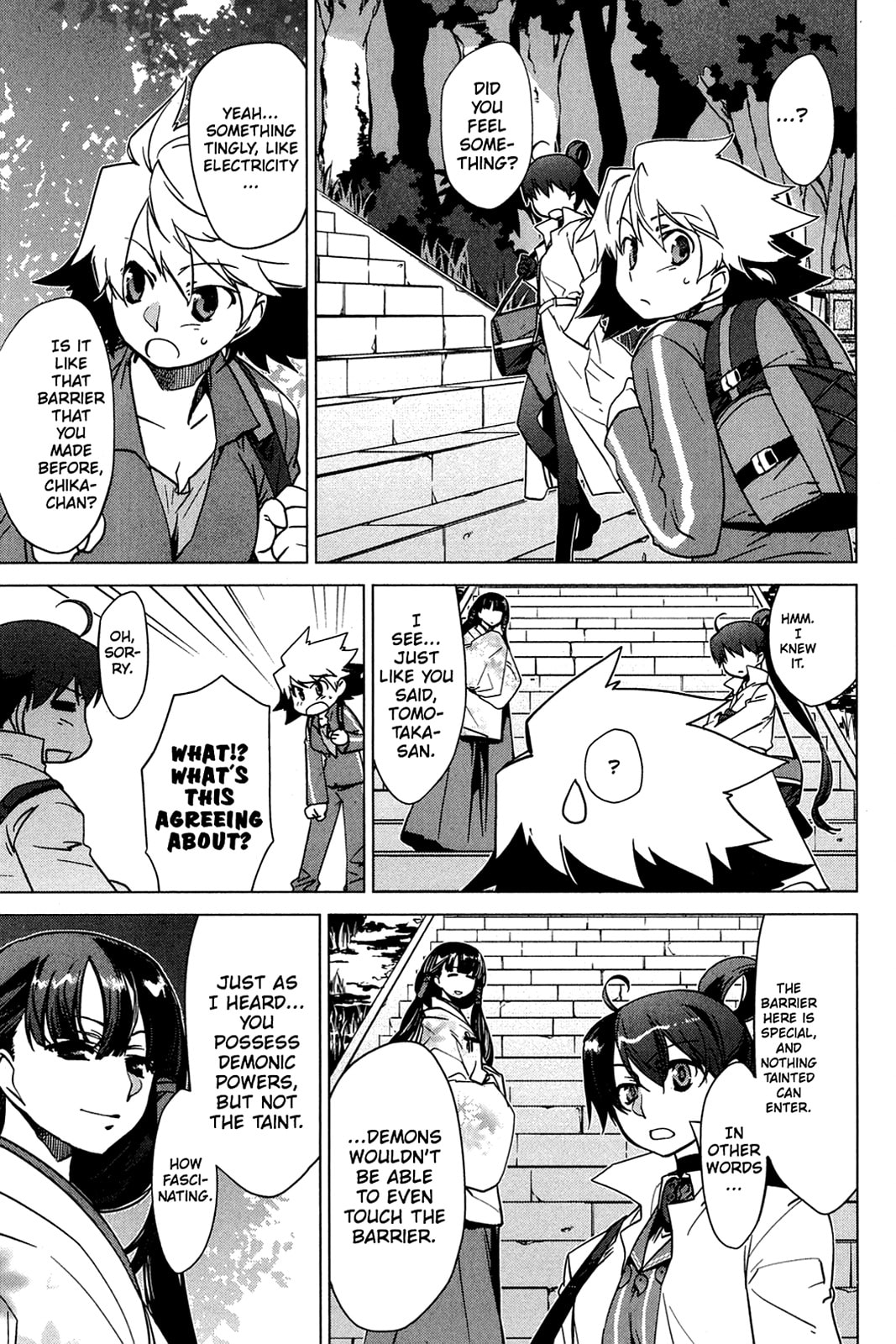 Read Oninagi chapter 18 image 6 on Lezhin