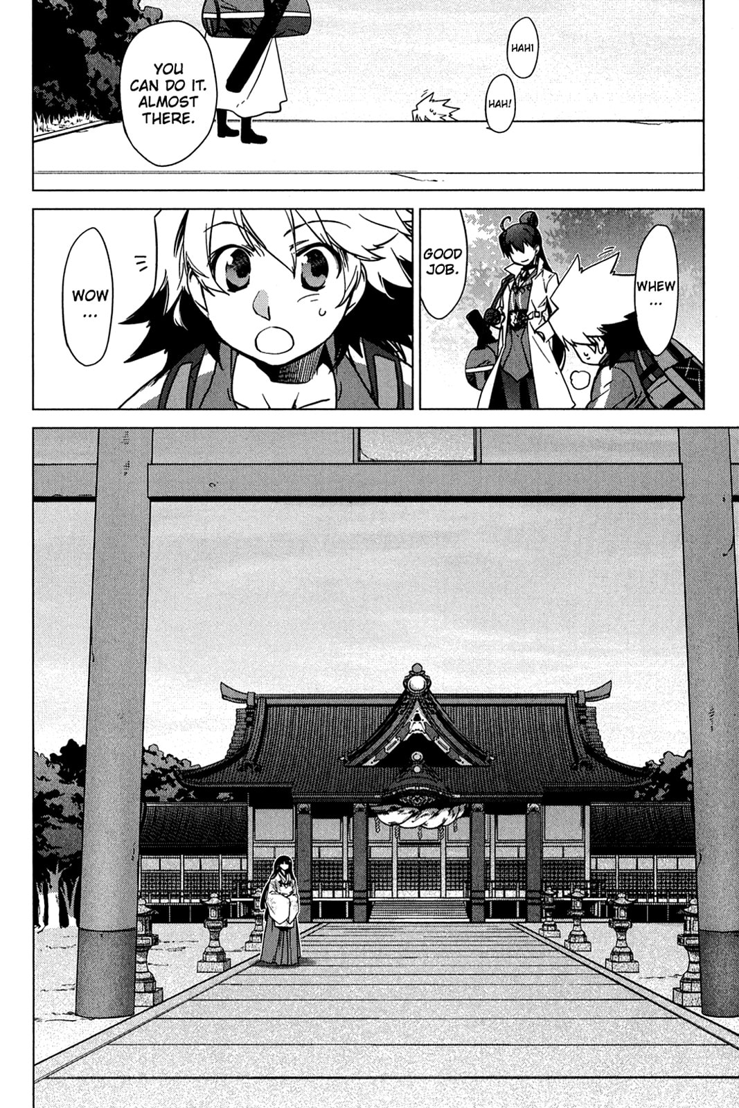 Read Oninagi chapter 18 image 7 on Lezhin