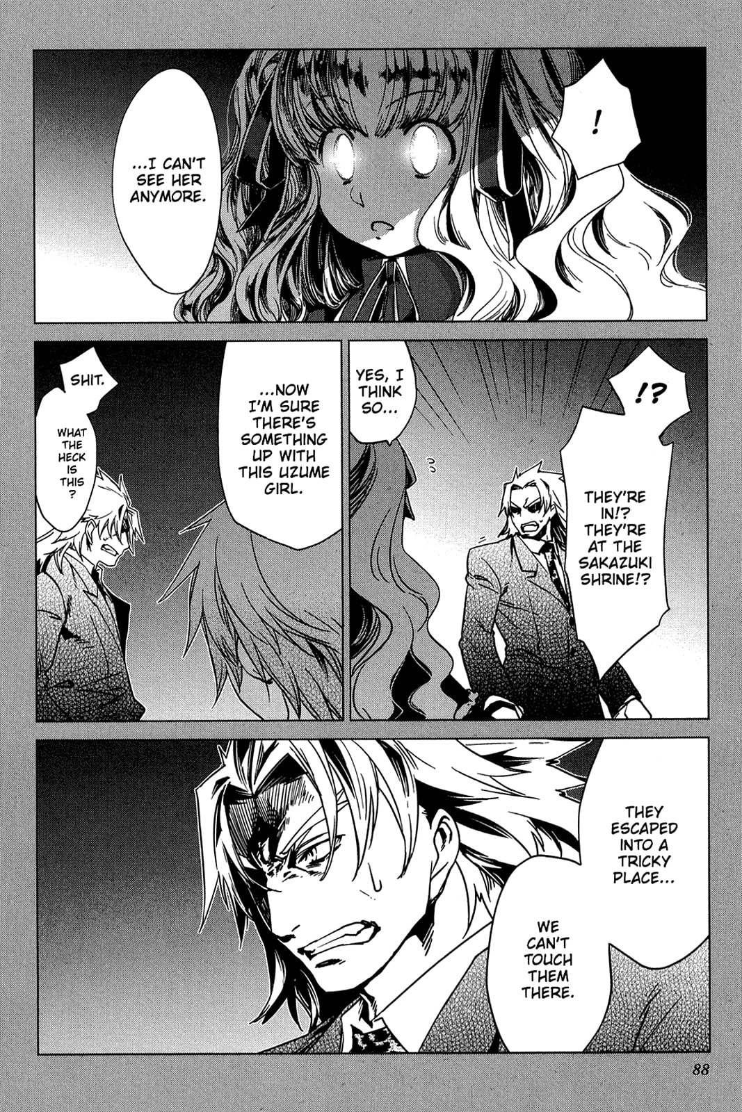 Read Oninagi chapter 18 image 9 on Lezhin