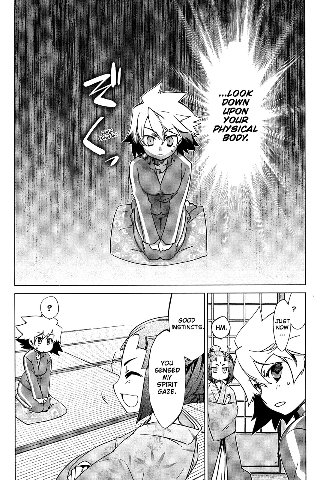 Read Oninagi chapter 19 image 10 on Lezhin