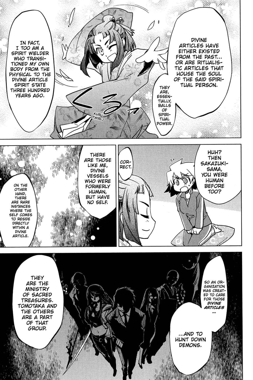 Read Oninagi chapter 19 image 12 on Lezhin