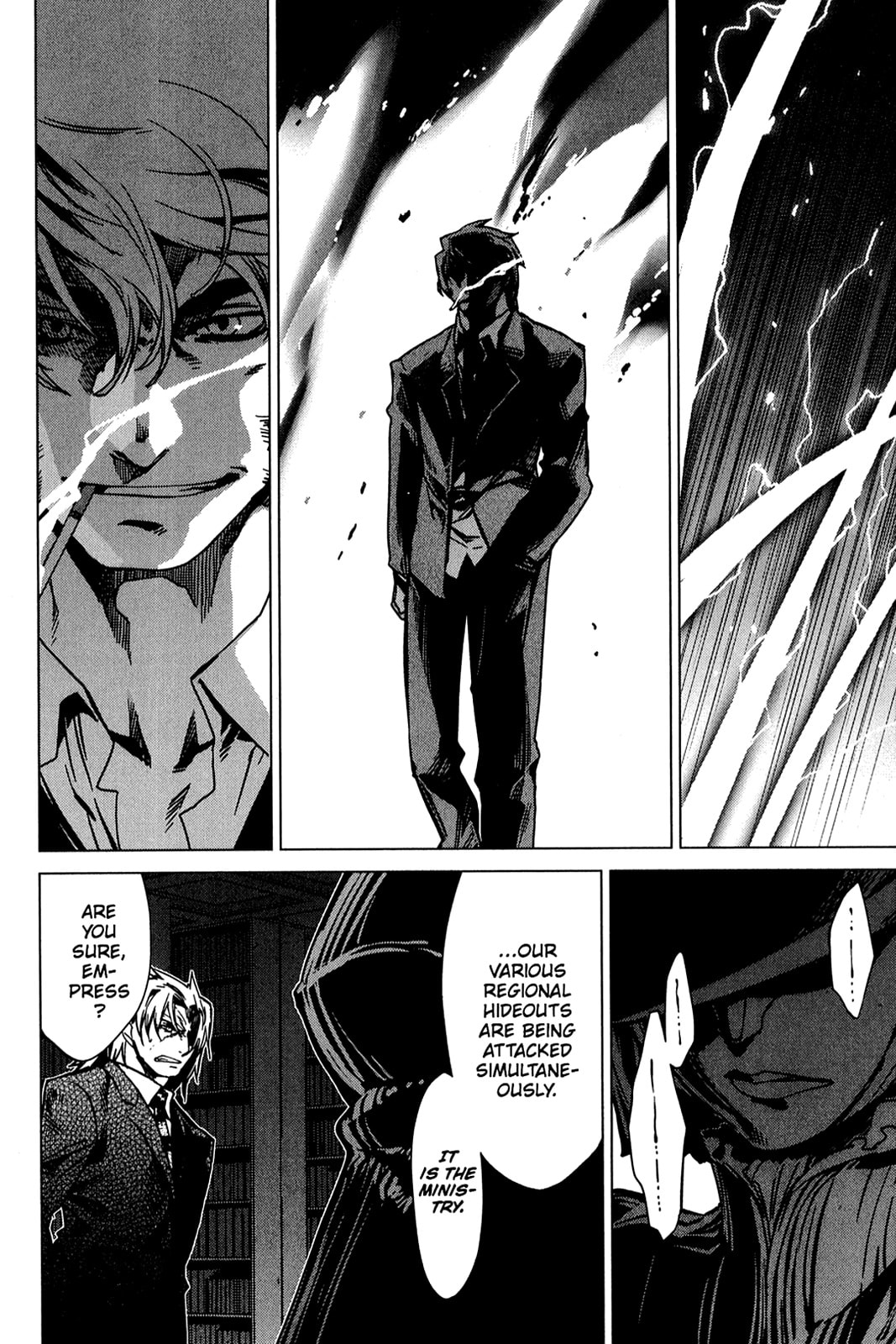 Read Oninagi chapter 19 image 19 on Lezhin