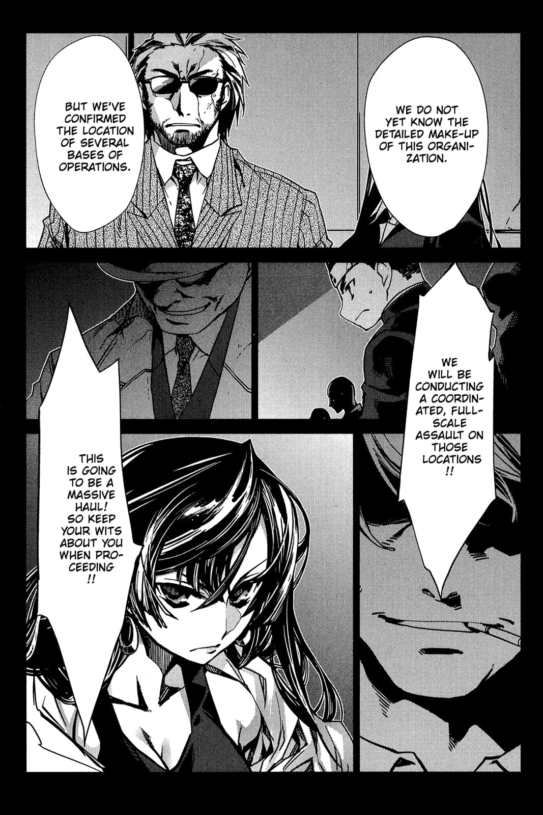 Read Oninagi chapter 19 image 3 on Lezhin