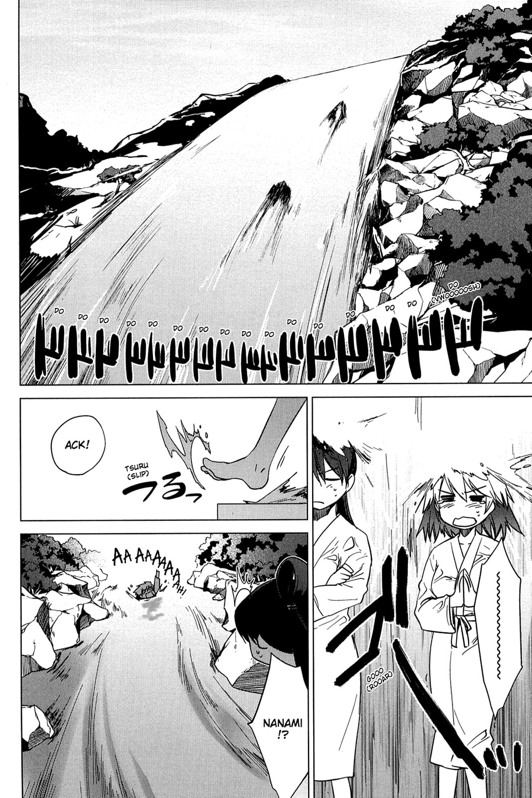 Read Oninagi chapter 19 image 5 on Lezhin