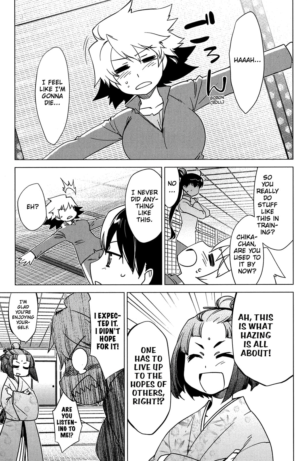 Read Oninagi chapter 19 image 6 on Lezhin