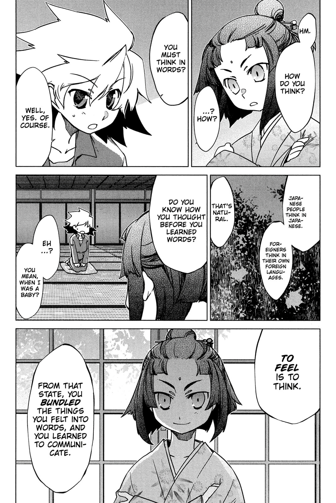 Read Oninagi chapter 19 image 8 on Lezhin