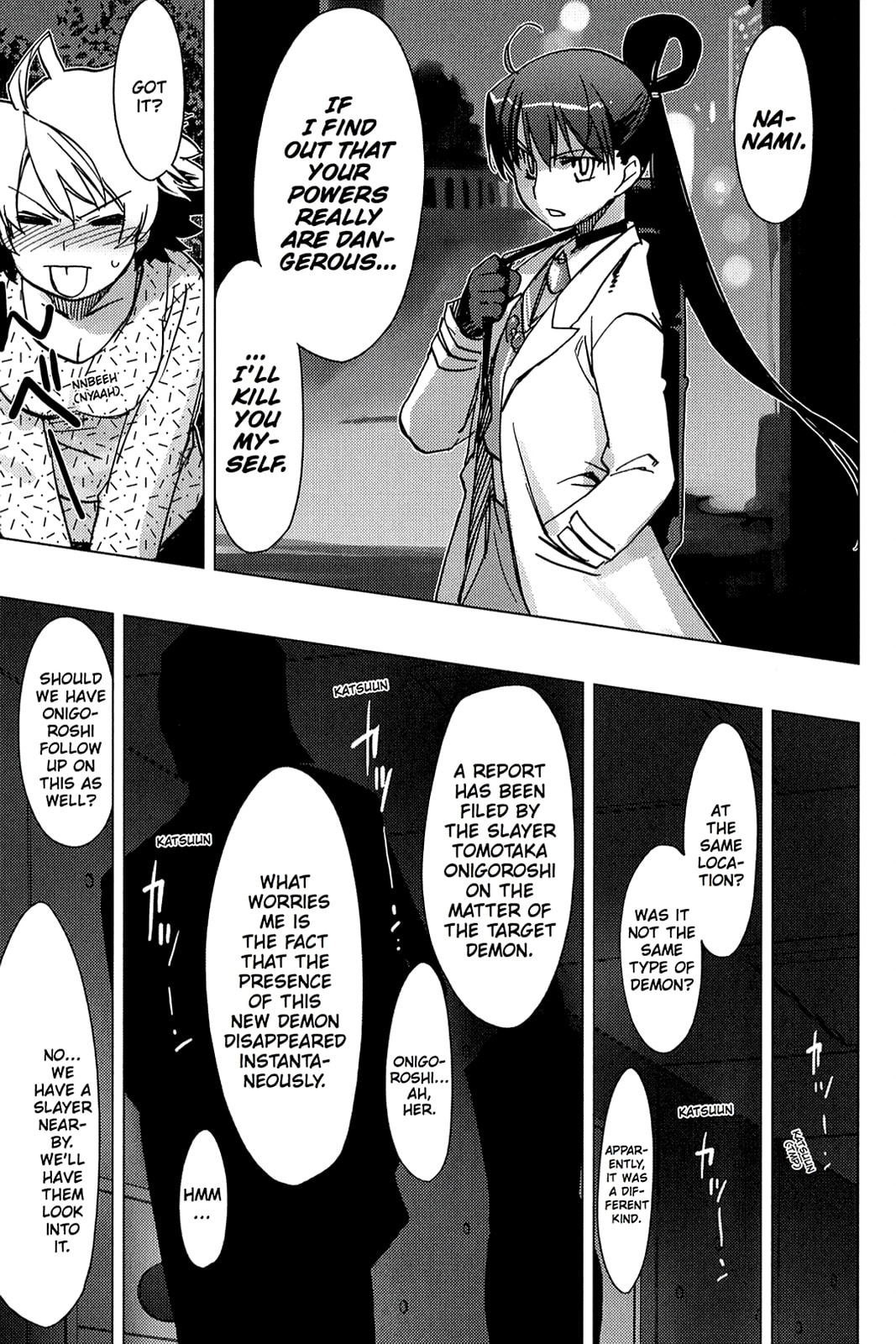 Read Oninagi chapter 2 image 12 on Lezhin