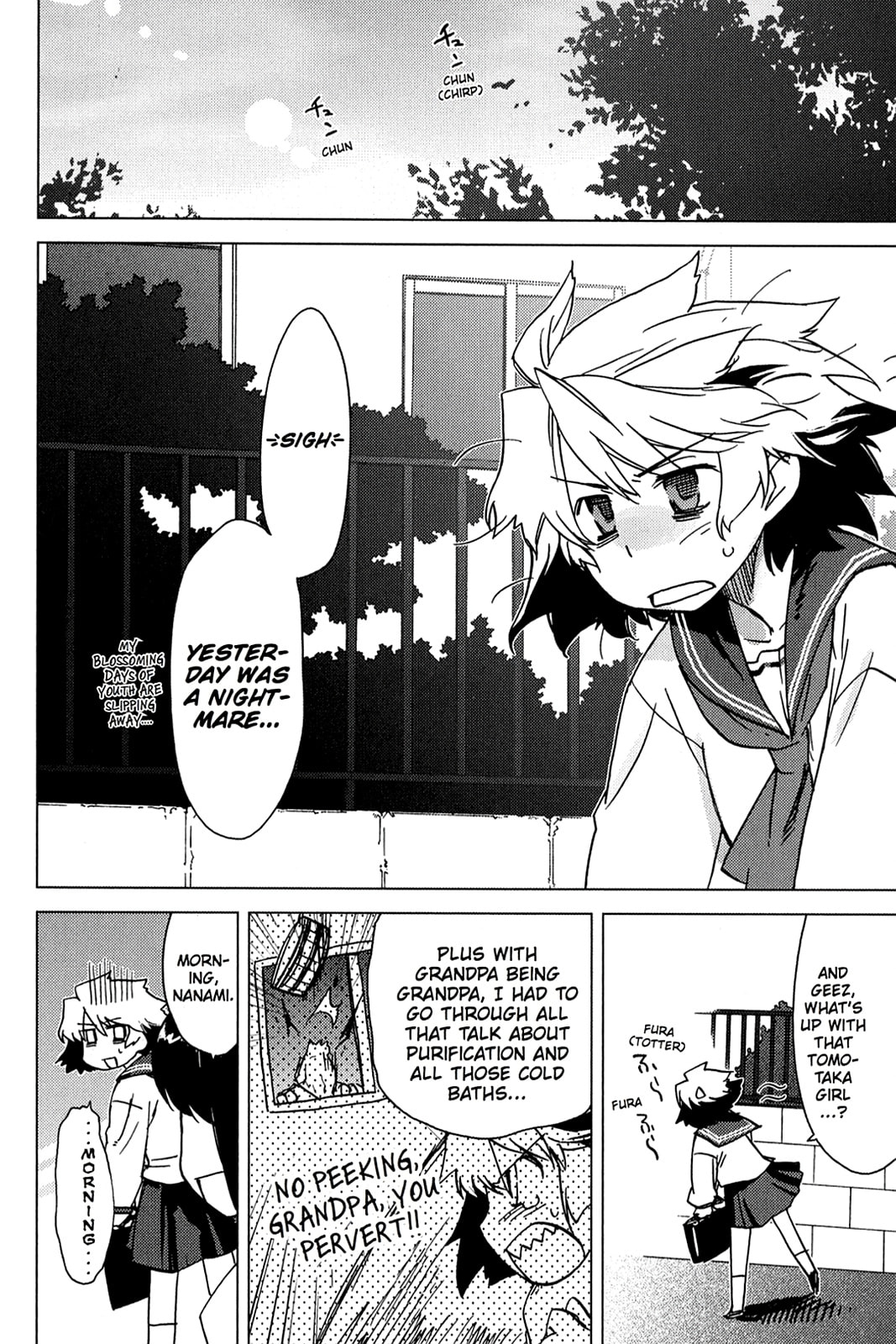 Read Oninagi chapter 2 image 13 on Lezhin