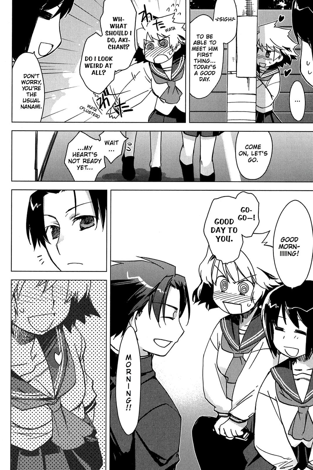 Read Oninagi chapter 2 image 15 on Lezhin