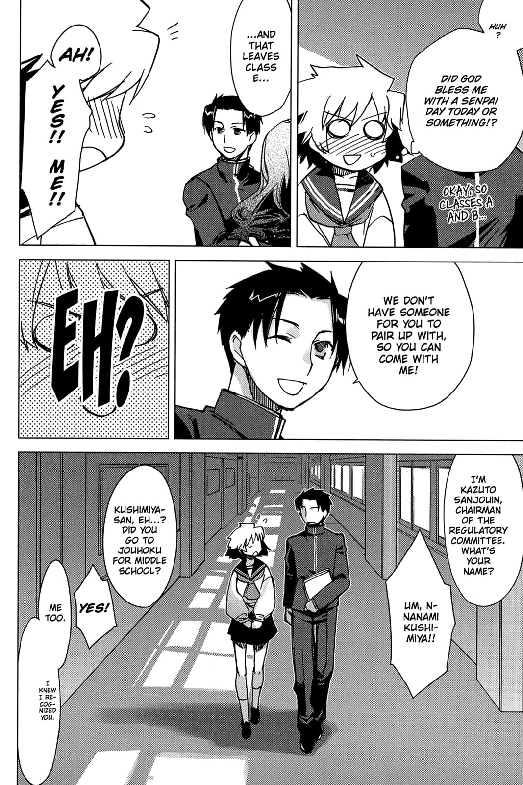 Read Oninagi chapter 2 image 19 on Lezhin