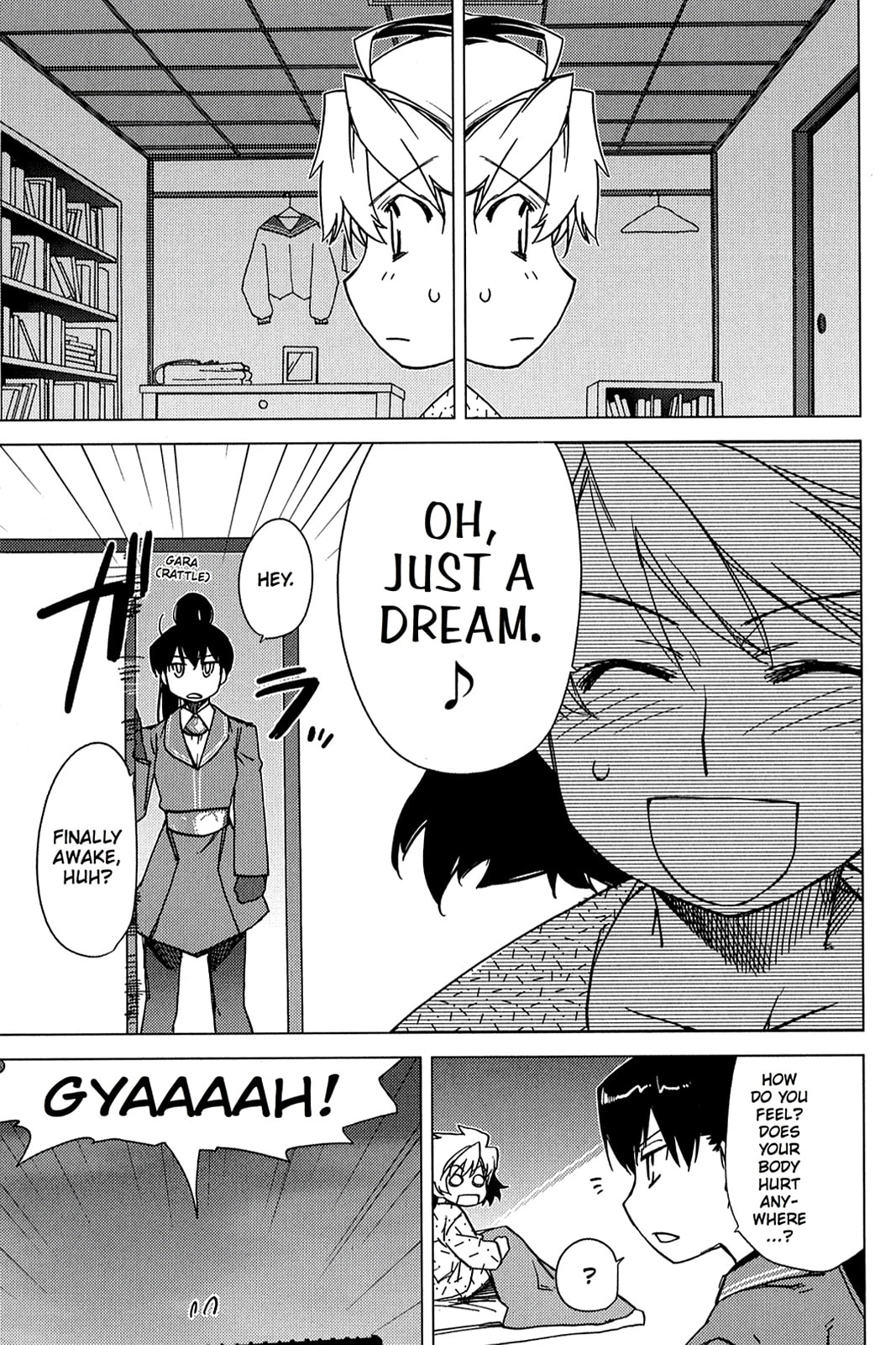 Read Oninagi chapter 2 image 2 on Lezhin