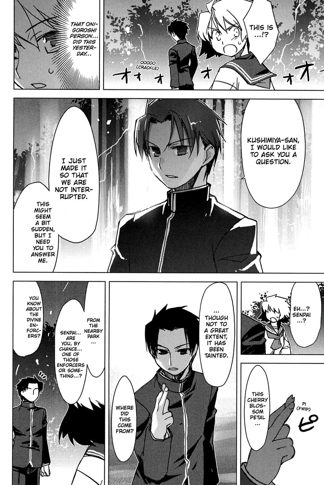 Read Oninagi chapter 2 image 21 on Lezhin