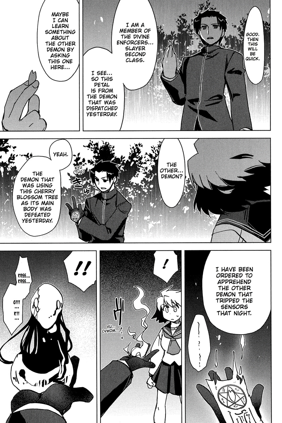 Read Oninagi chapter 2 image 22 on Lezhin