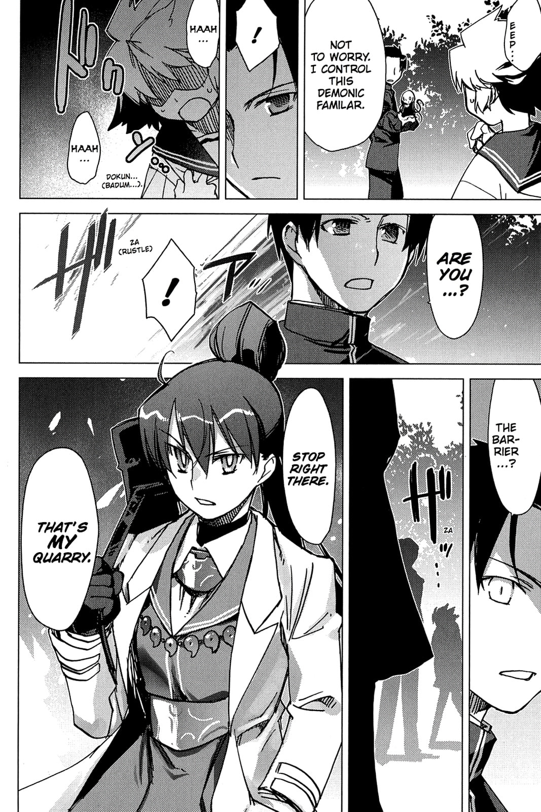 Read Oninagi chapter 2 image 23 on Lezhin