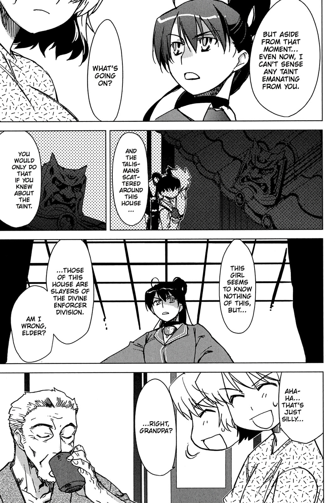 Read Oninagi chapter 2 image 6 on Lezhin