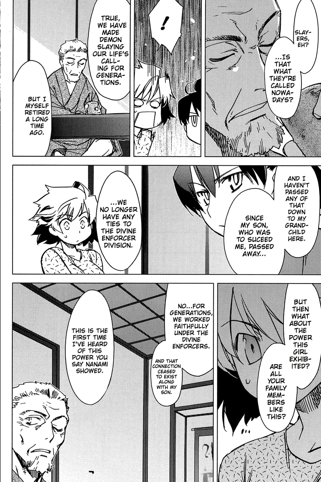 Read Oninagi chapter 2 image 7 on Lezhin