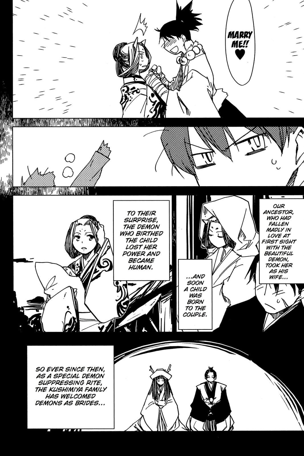 Read Oninagi chapter 2 image 9 on Lezhin
