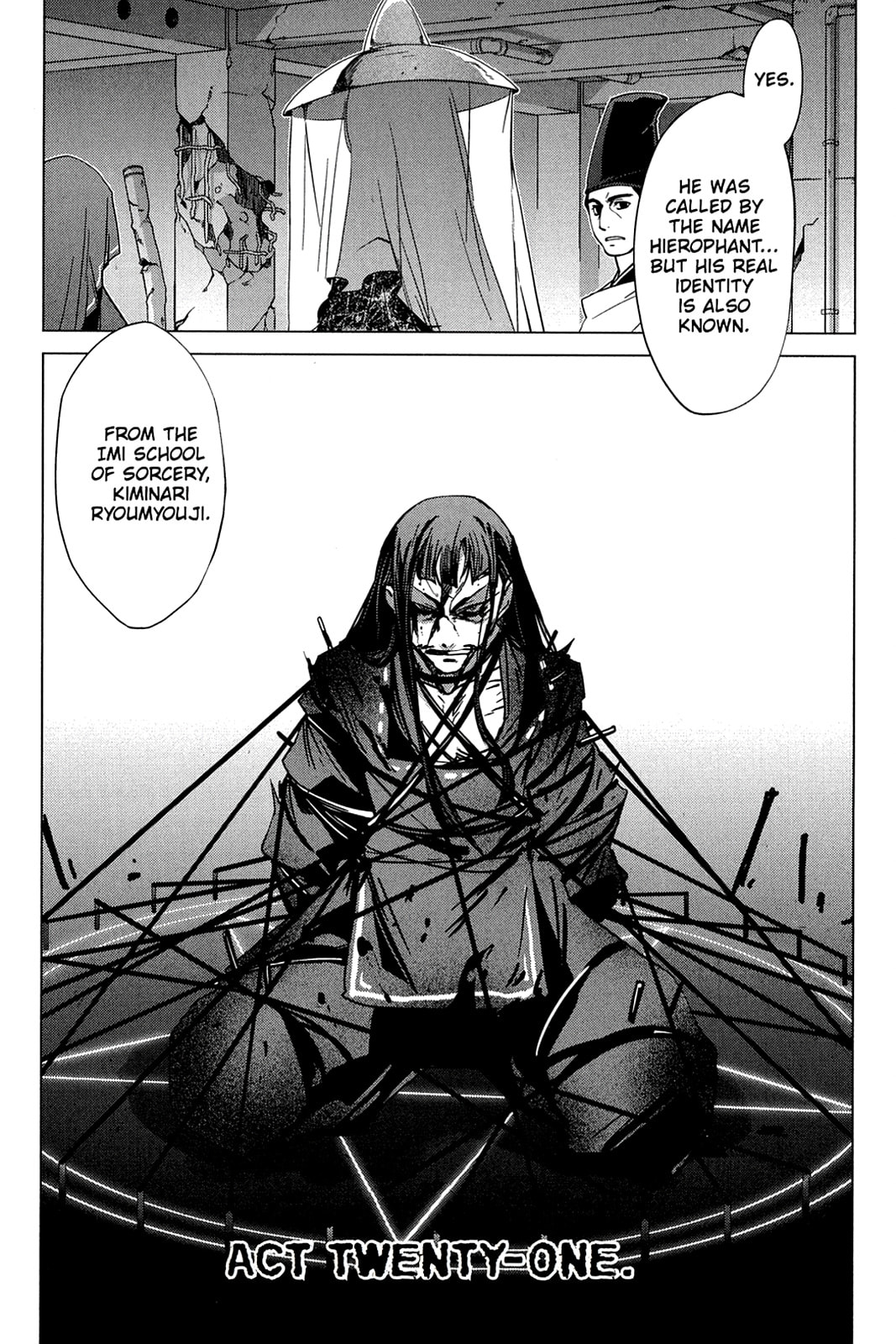 Read Oninagi chapter 21 image 1 on Lezhin