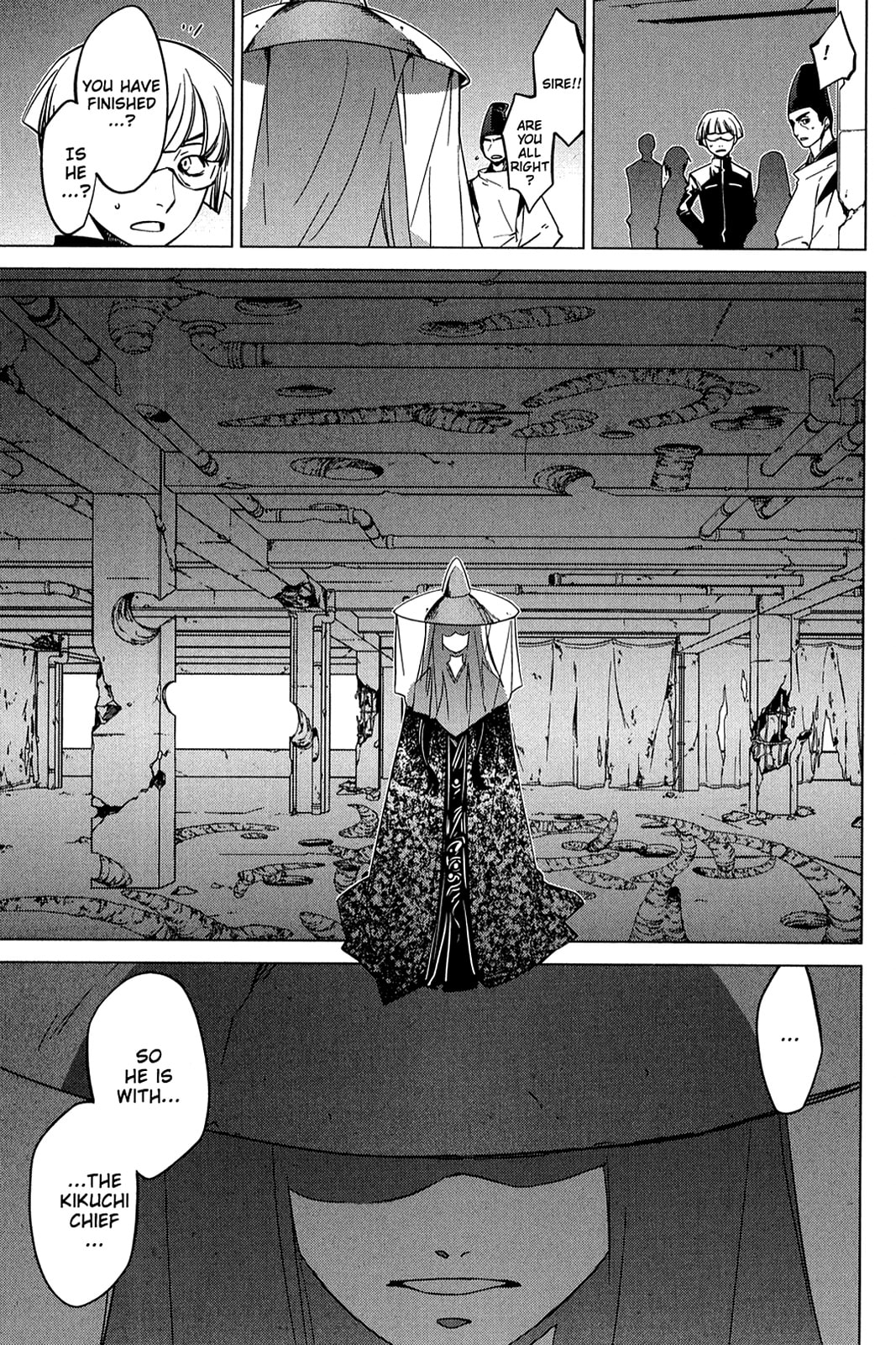 Read Oninagi chapter 21 image 10 on Lezhin