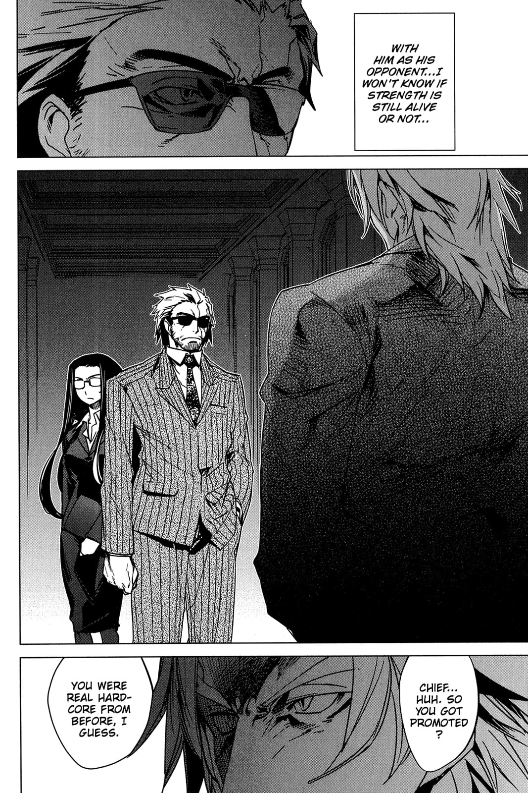 Read Oninagi chapter 21 image 11 on Lezhin