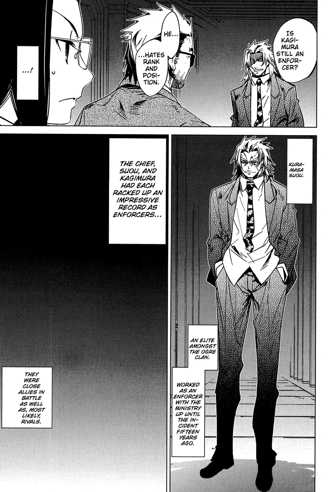 Read Oninagi chapter 21 image 12 on Lezhin