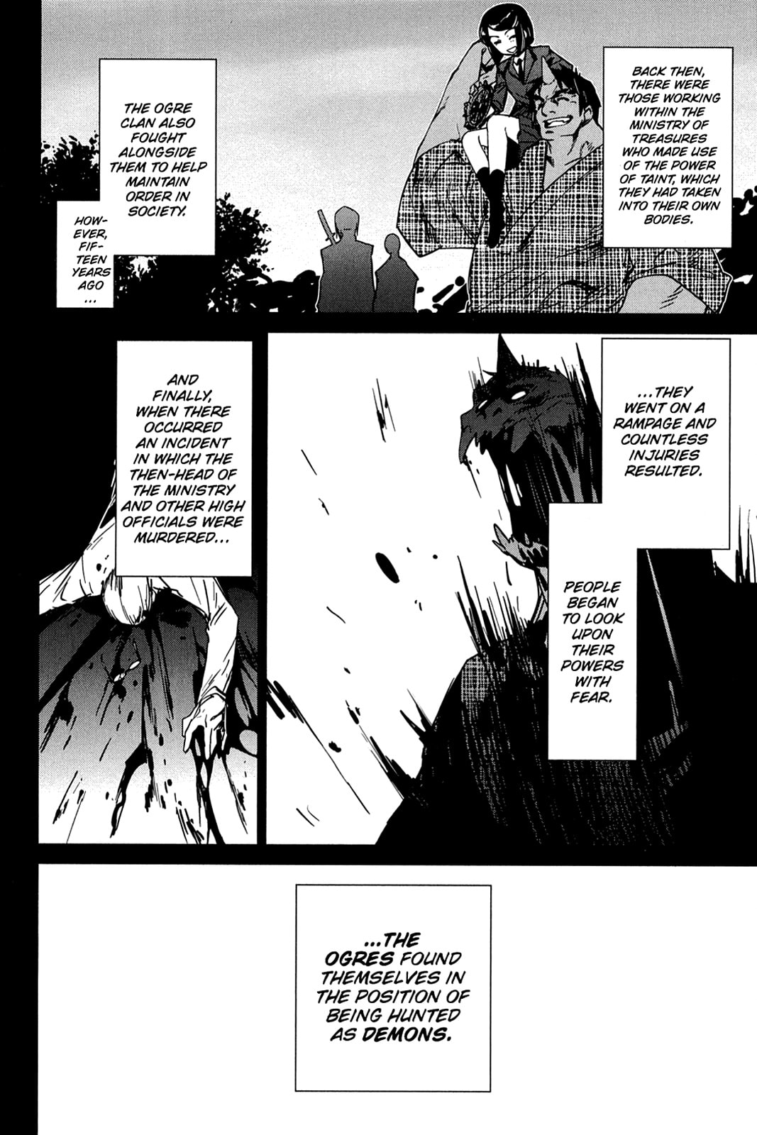 Read Oninagi chapter 21 image 13 on Lezhin