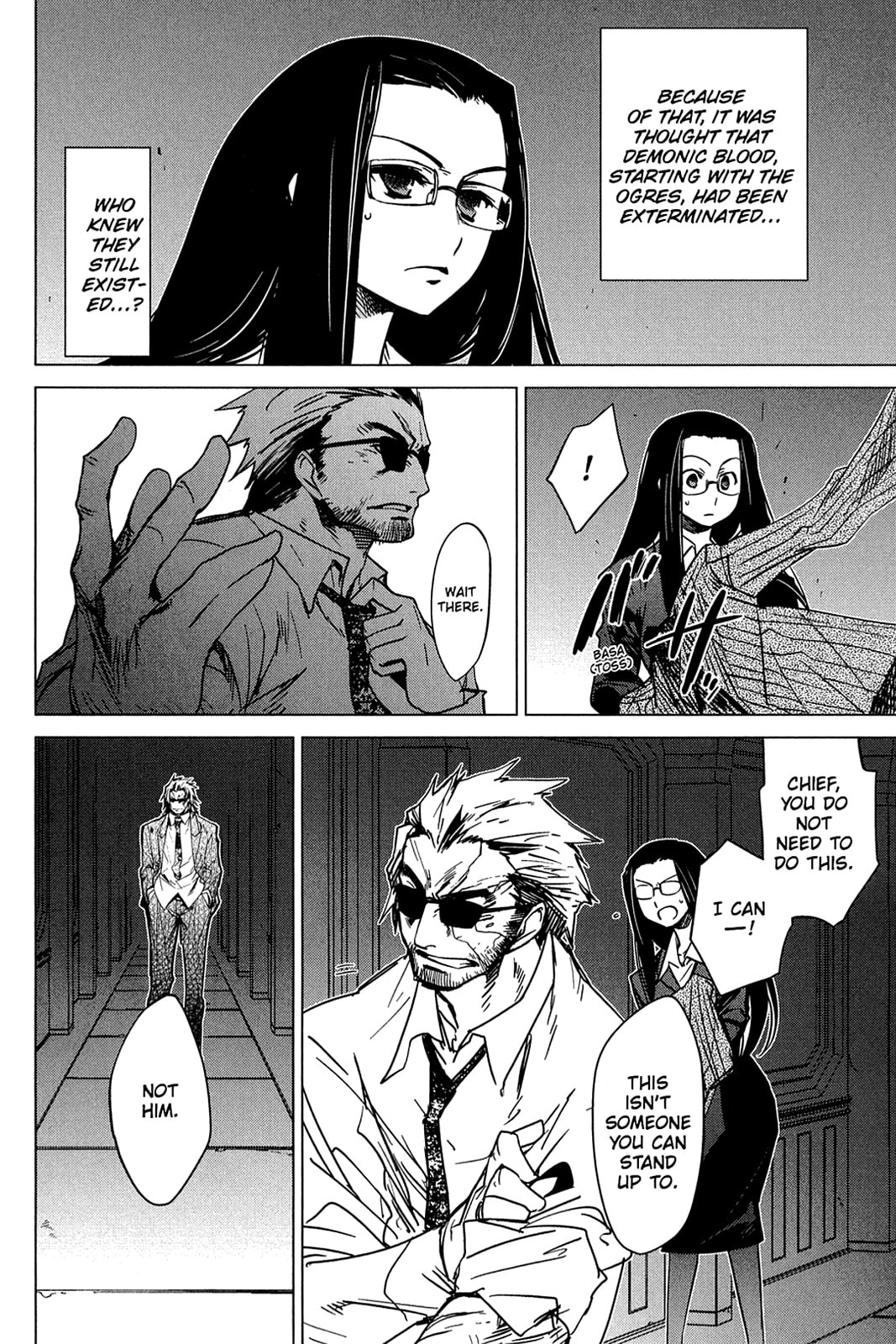 Read Oninagi chapter 21 image 15 on Lezhin