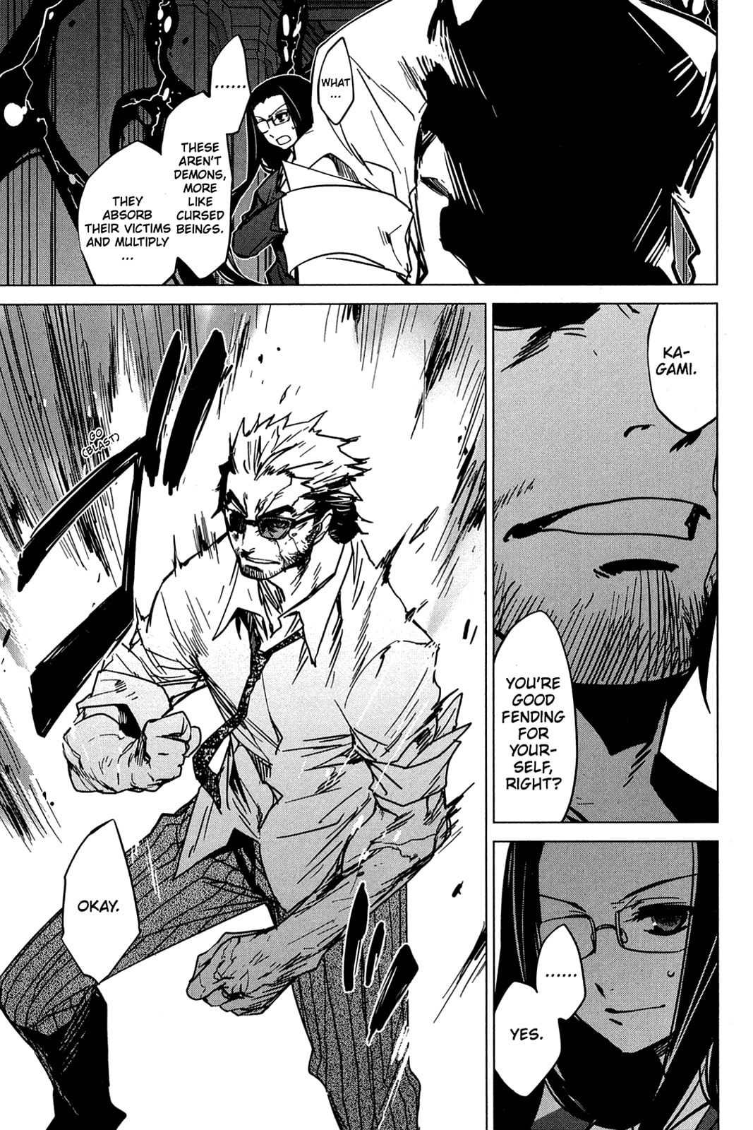 Read Oninagi chapter 21 image 18 on Lezhin