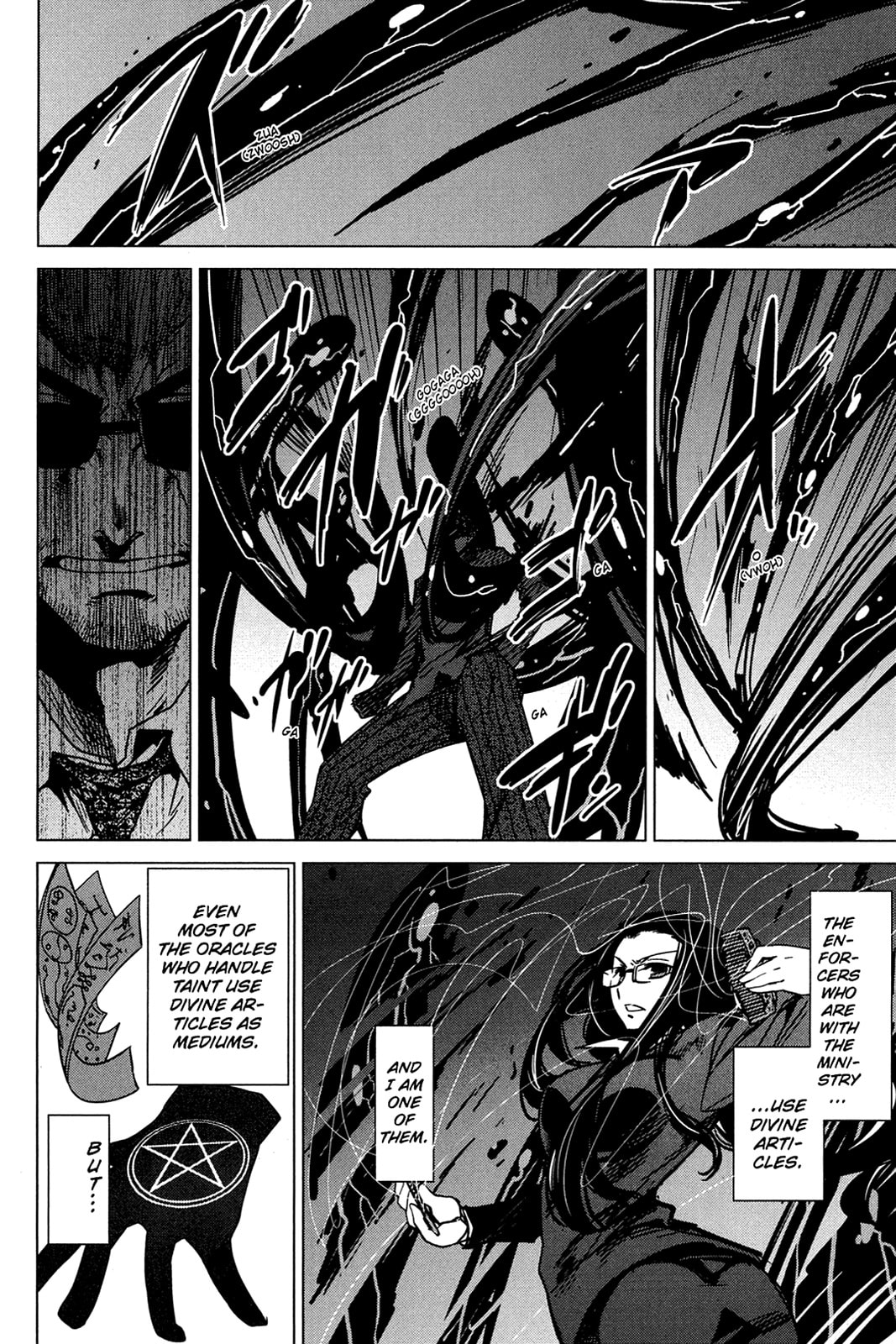 Read Oninagi chapter 21 image 19 on Lezhin