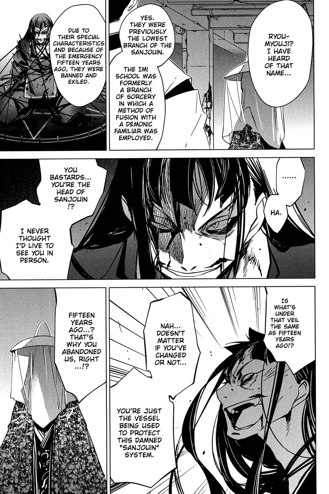 Read Oninagi chapter 21 image 2 on Lezhin