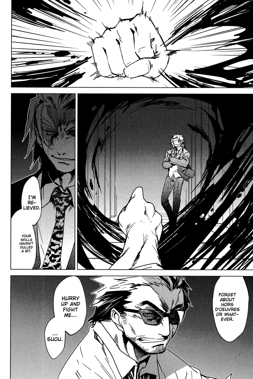 Read Oninagi chapter 21 image 21 on Lezhin
