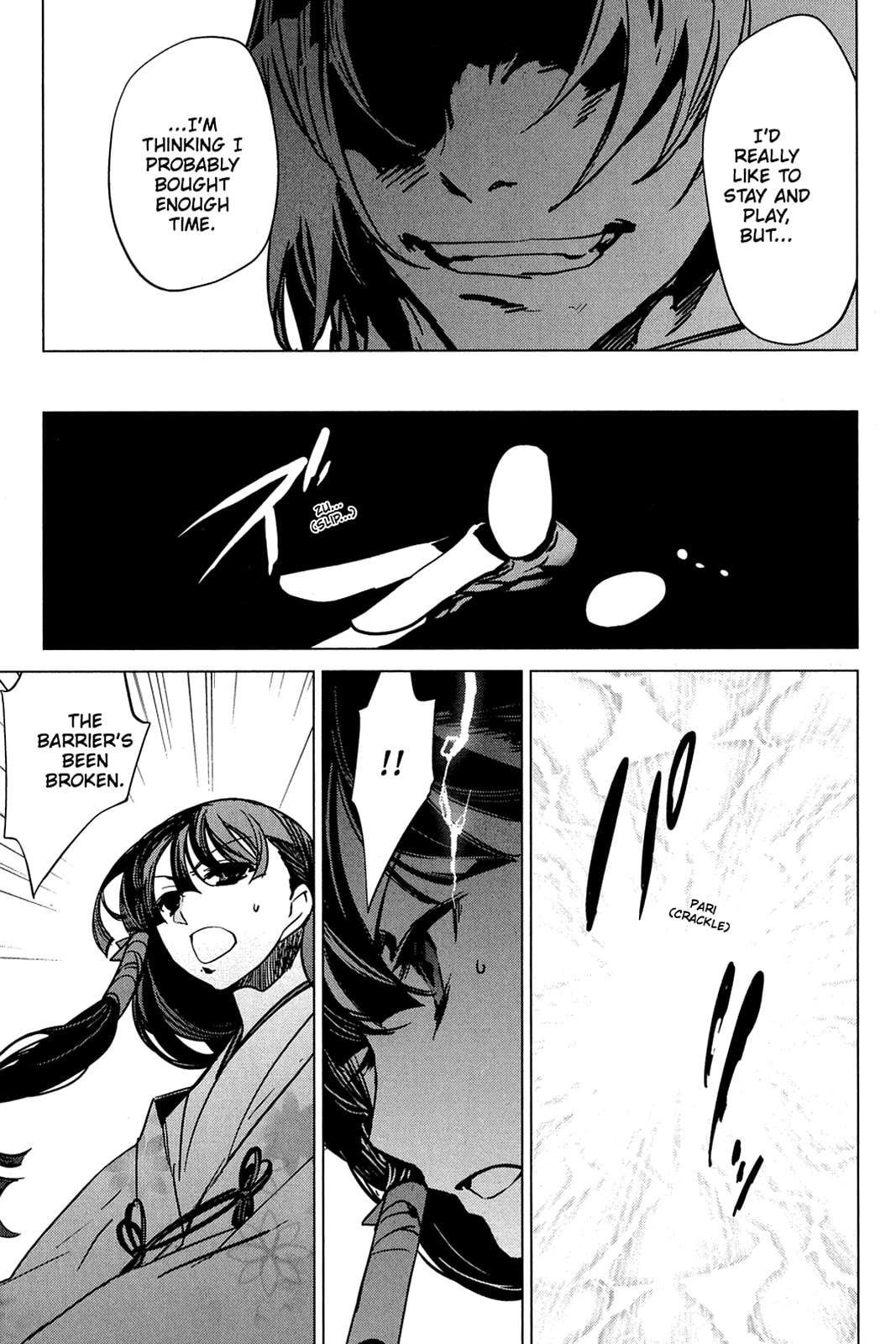 Read Oninagi chapter 21 image 22 on Lezhin